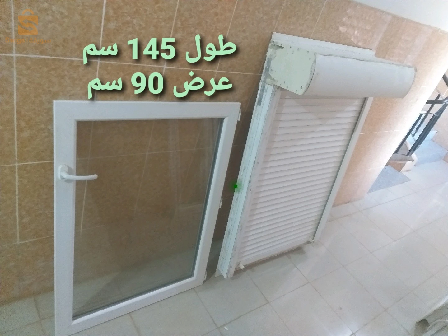 نوافذ و باب