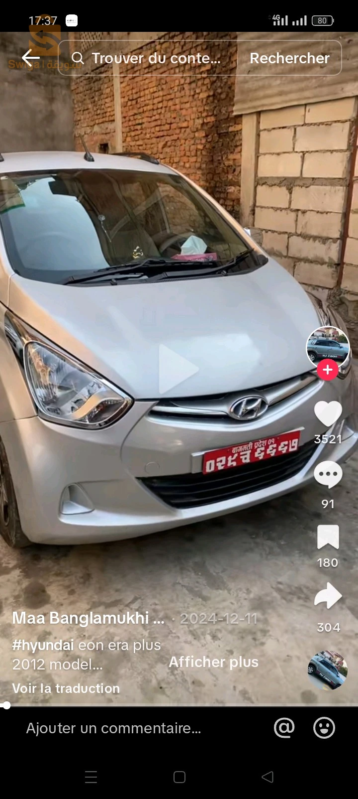 هونداي Atos 2013 27 مستغانم