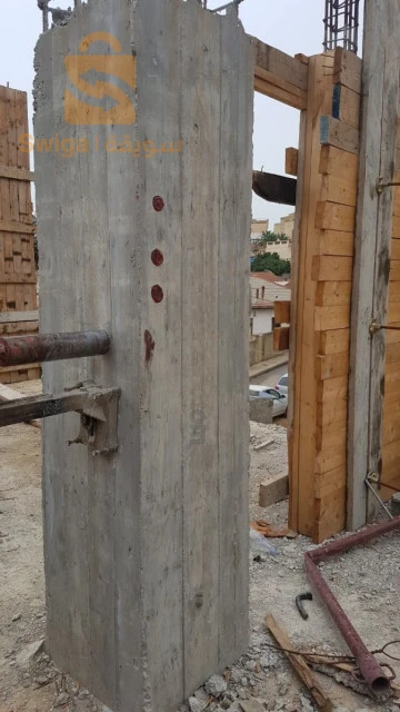 Laboratoire Beton et controle qualite