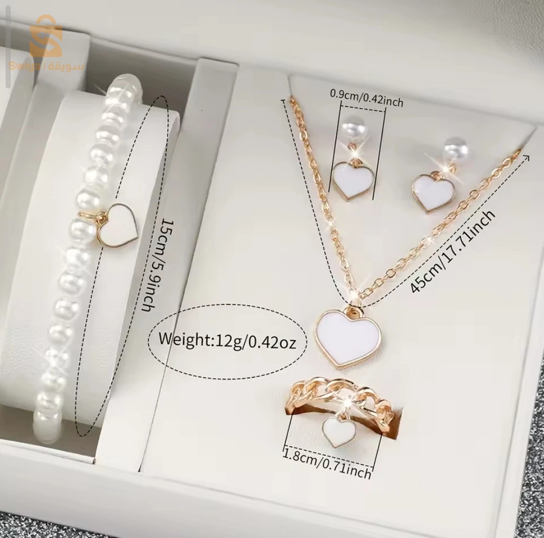 Pareur pour les femmes