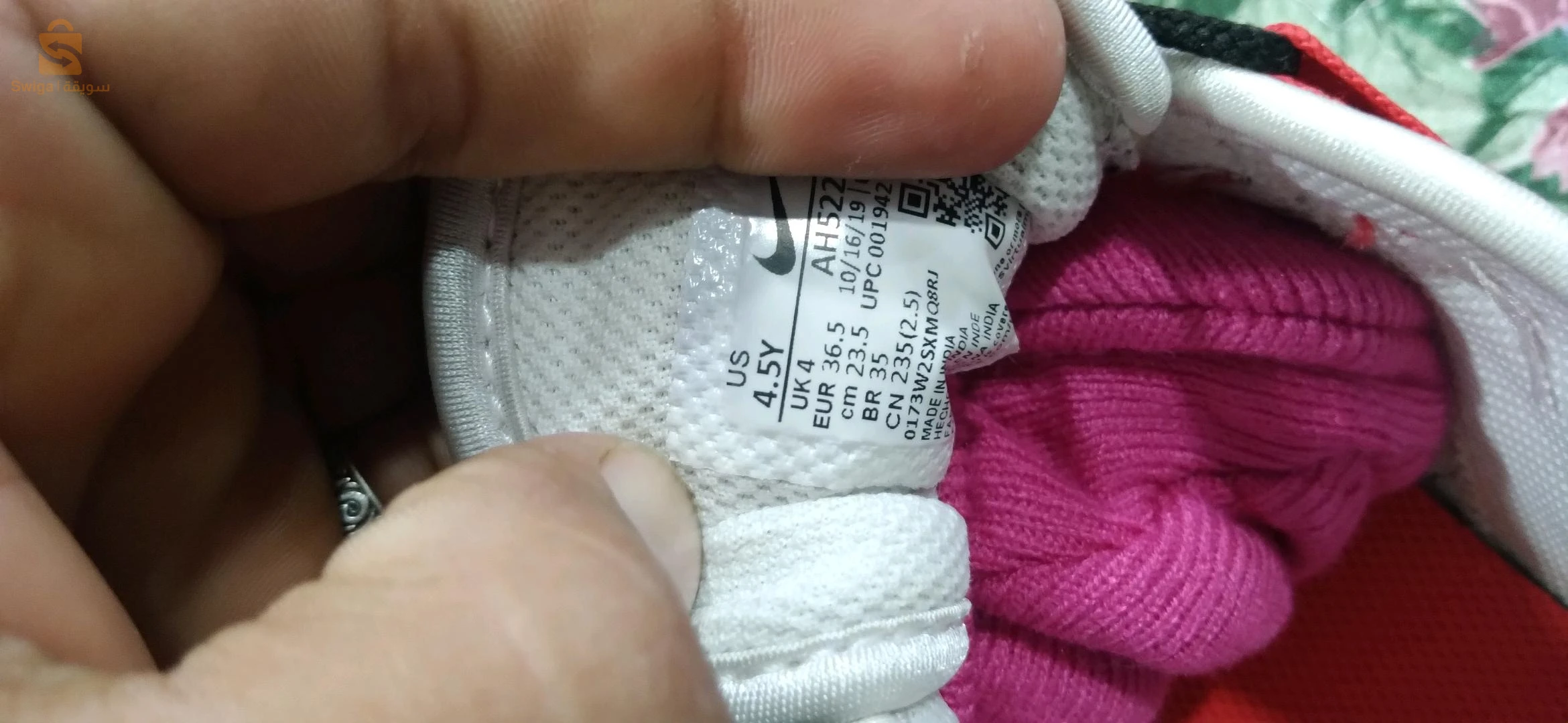 Basket Nike Original Pointure 36