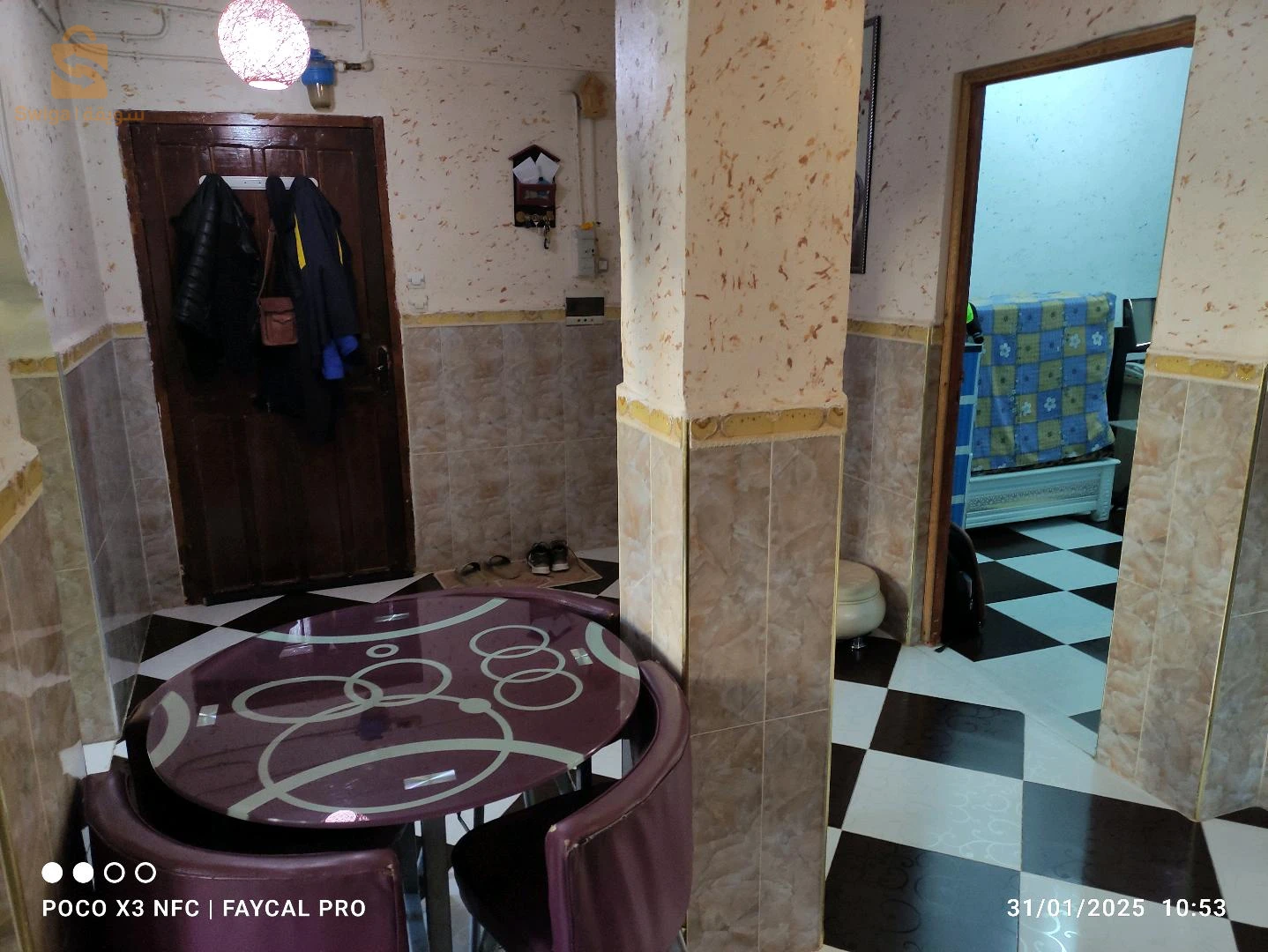 مرجة بخة عين مليلة أمام المسبح