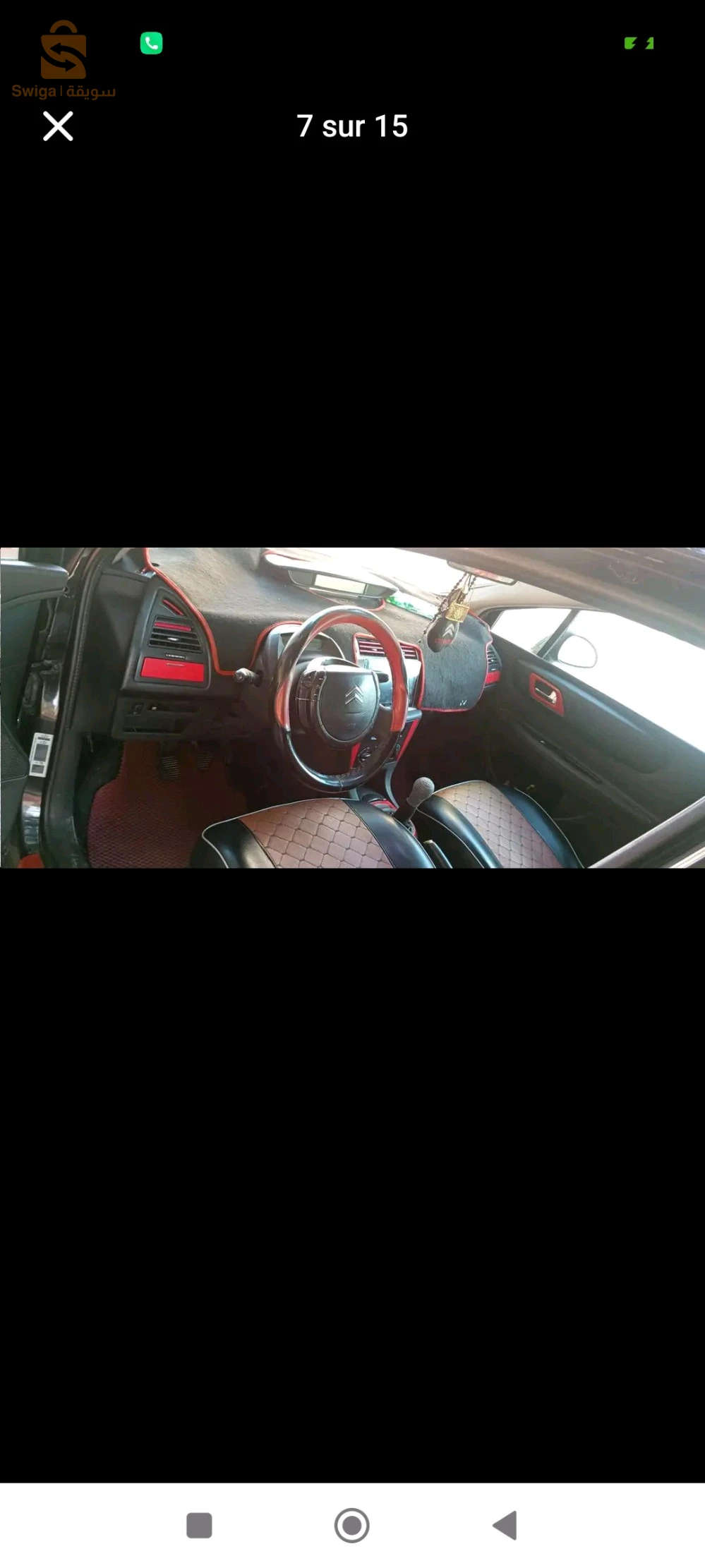 ستروين C4 2007 28 المسيلة
