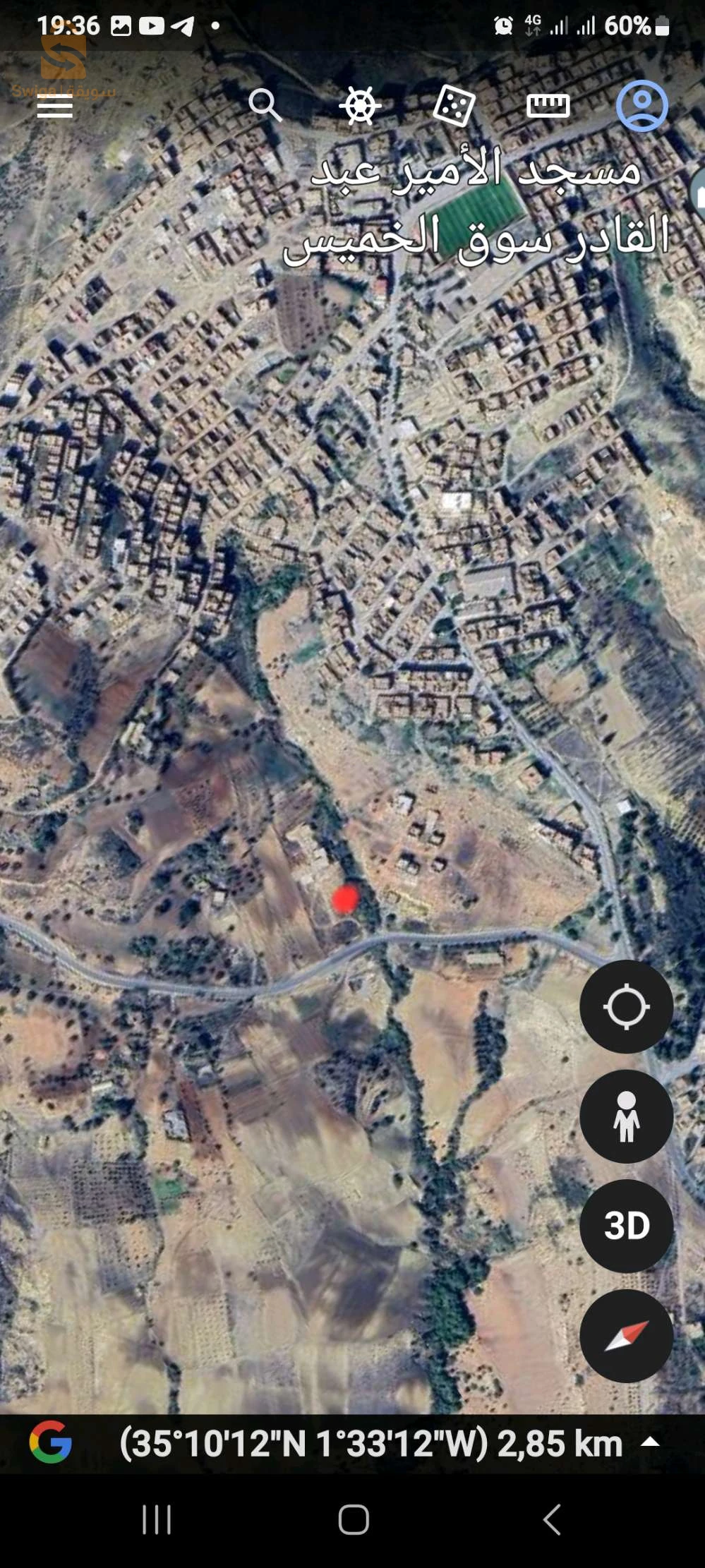 قطعة ارض