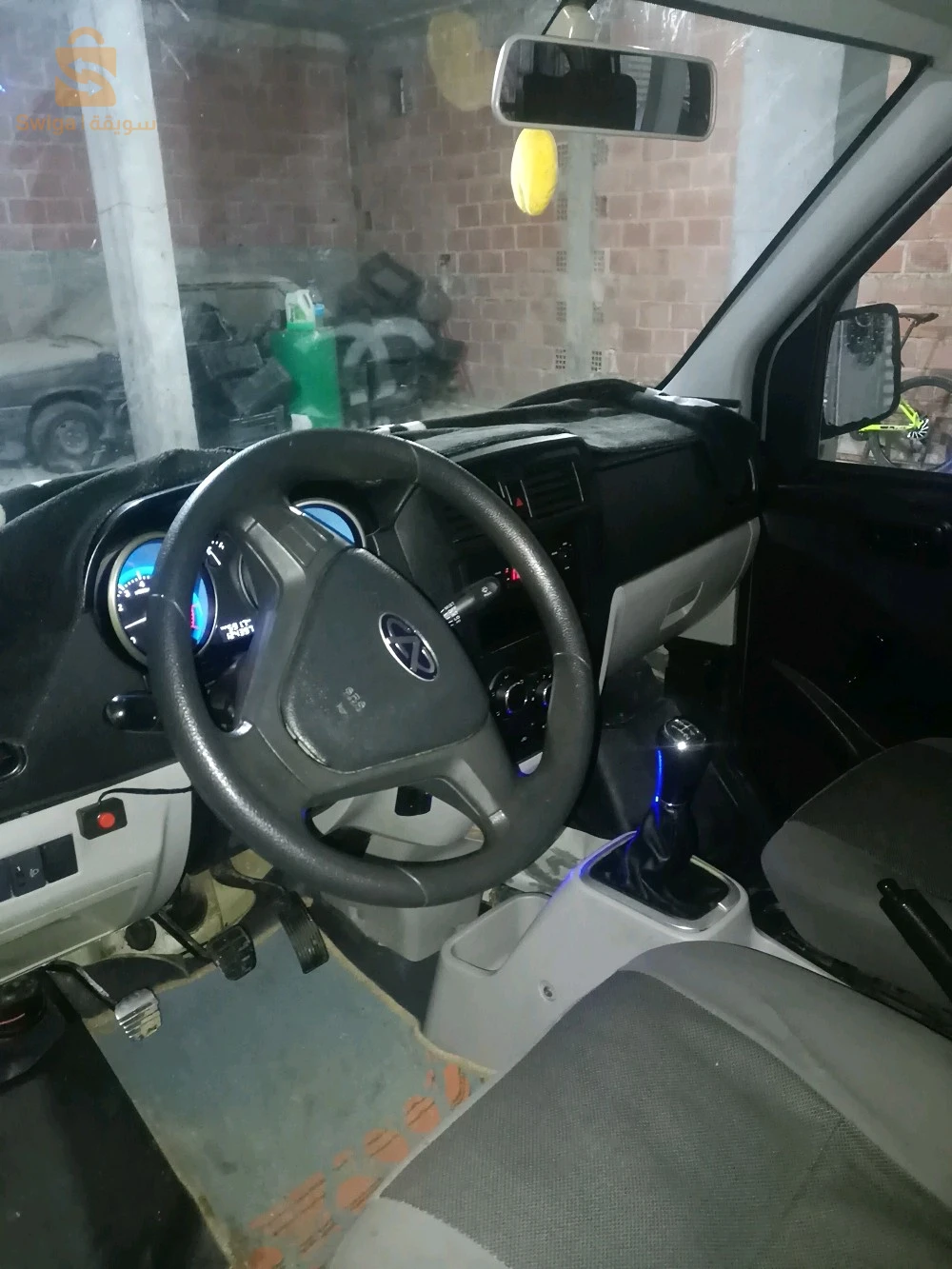 شيري 2019 5 باتنة