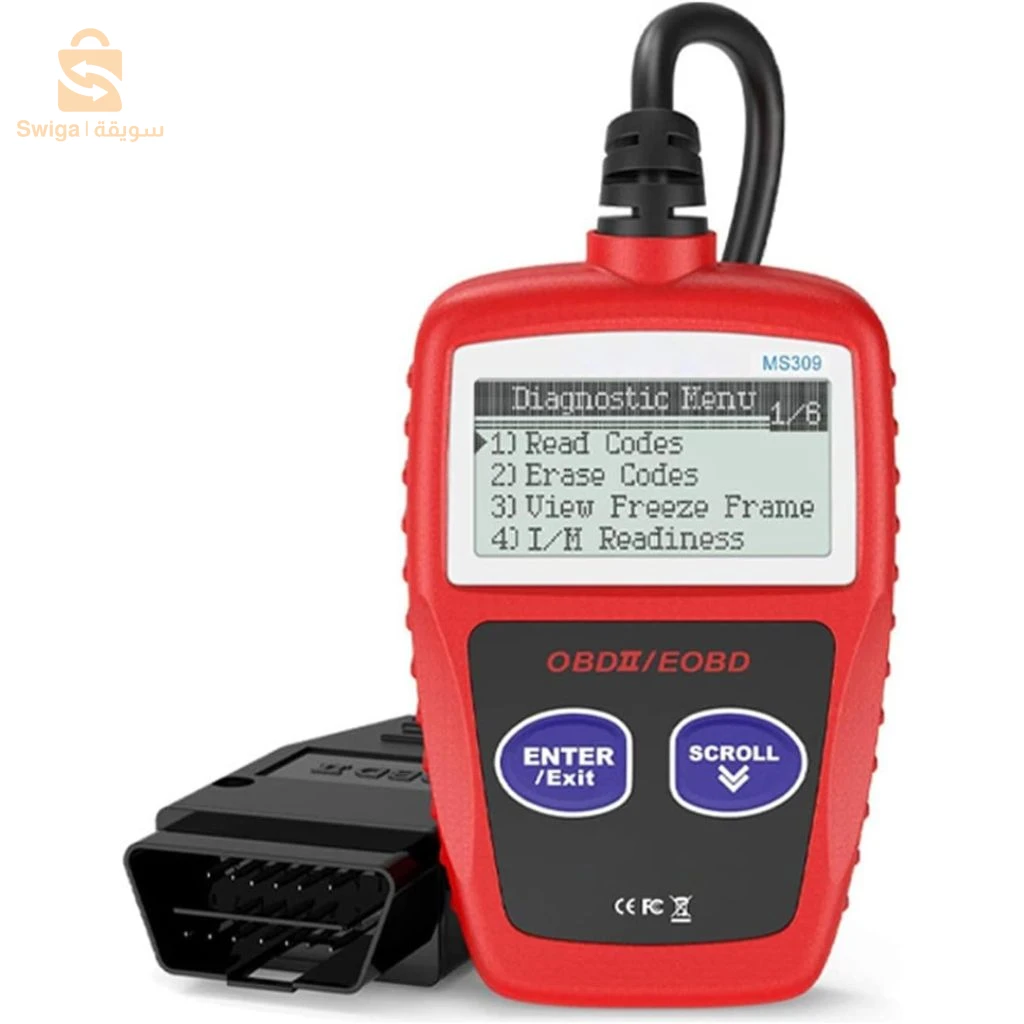 Outil Scanner de Diagnostic Automobile Haute Performance – أداة تشخيص السيارة عالية الأداء