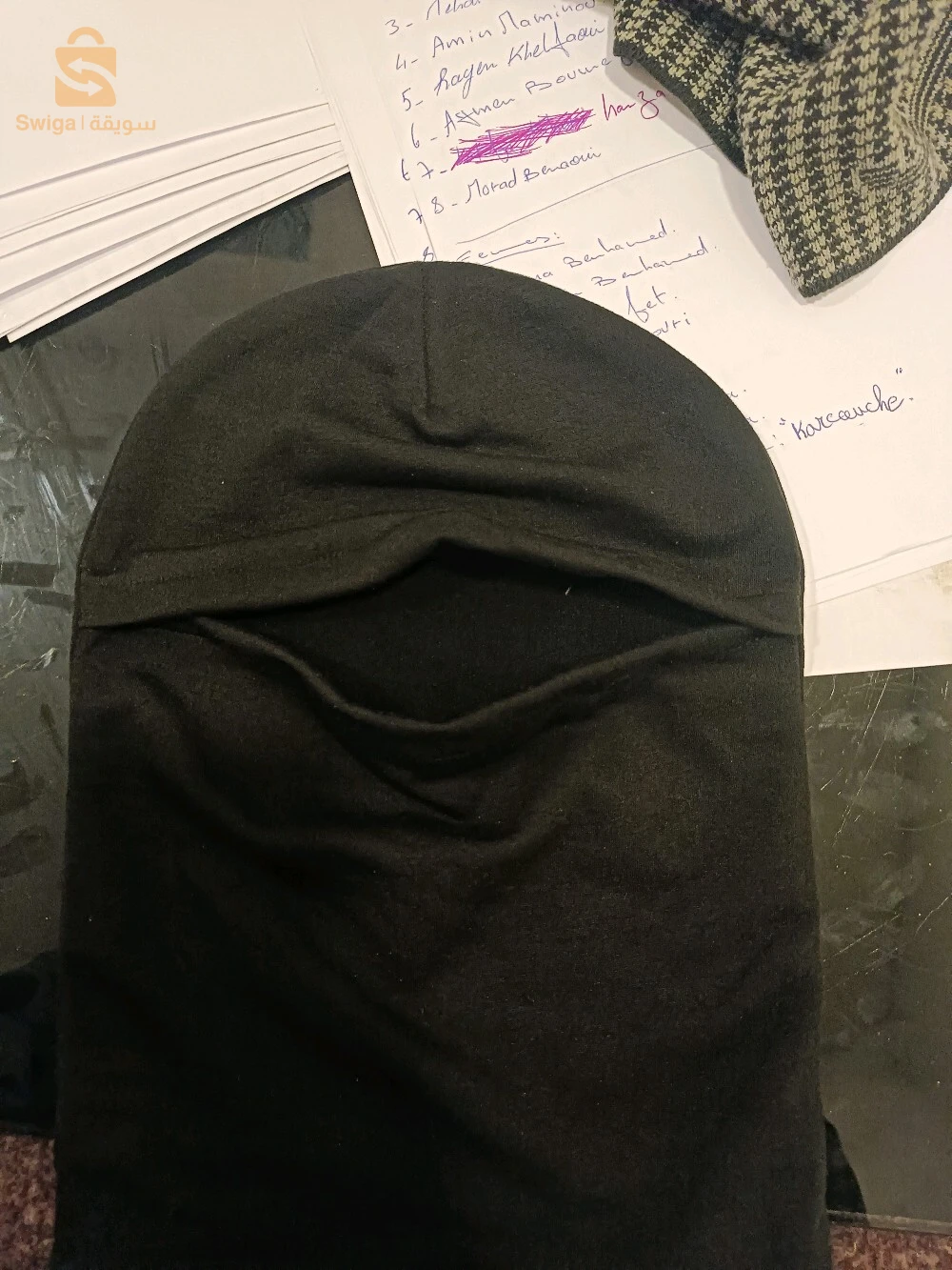 Cagoule homme