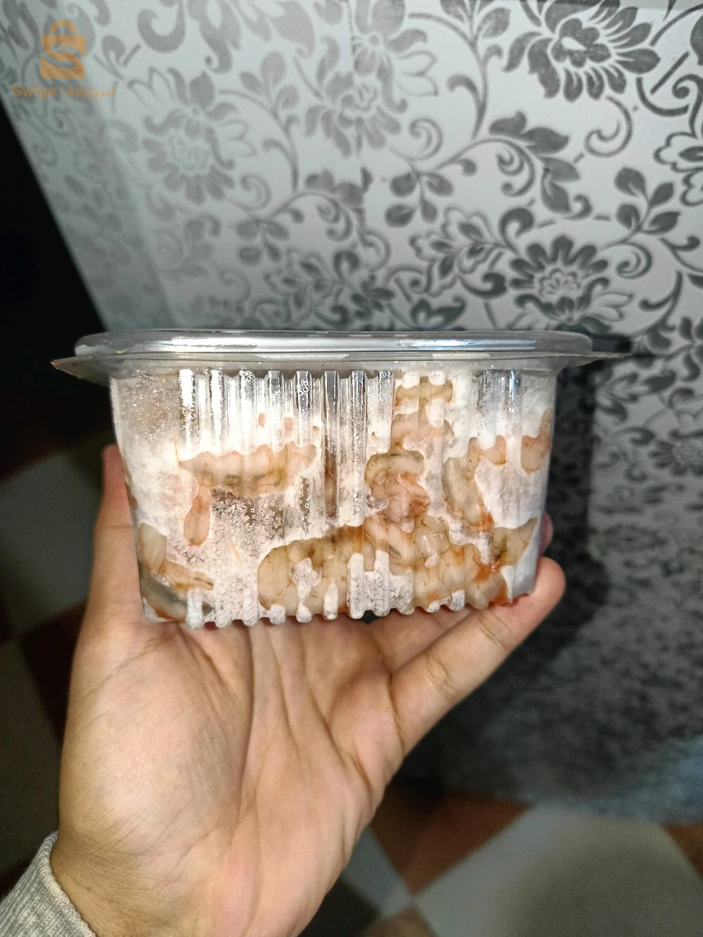Crevette congelée 400g