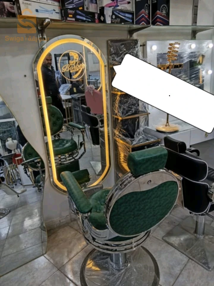 ادوات حلاقة الرجال ونساء