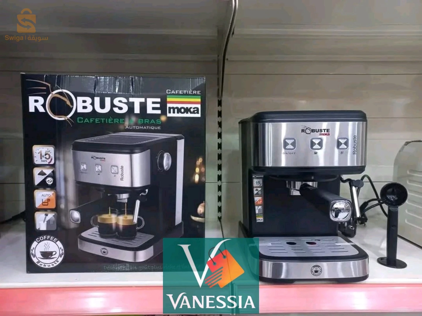 Cafetières a bras automatique moka marque robuste