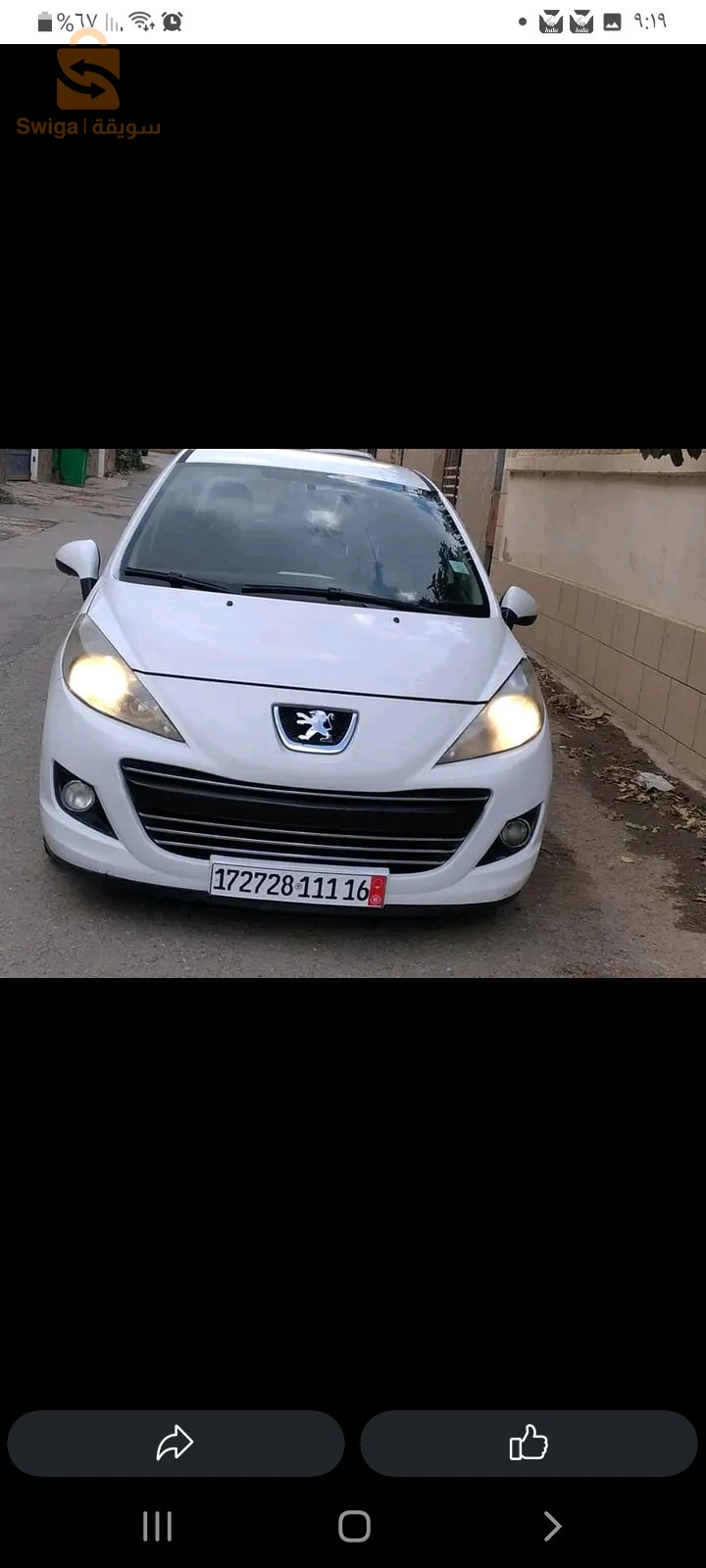 بيجو 207 2011 26 المدية