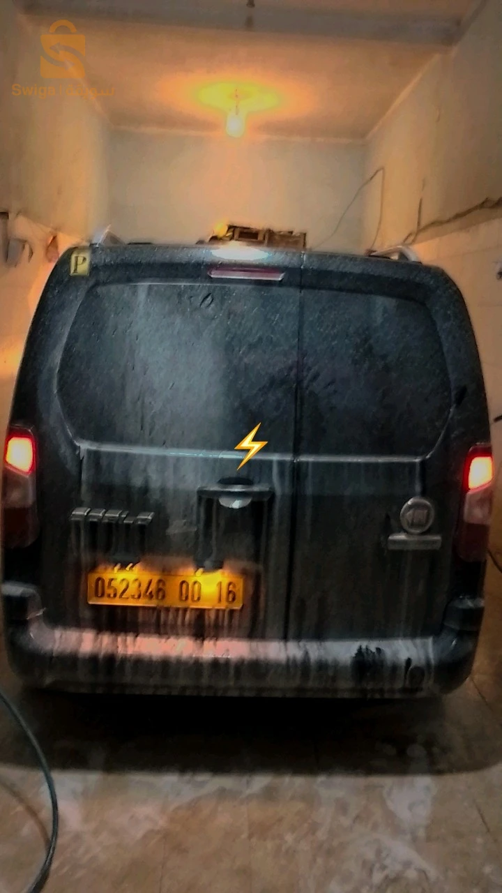 فيات Doblo 2023 20 سعيدة