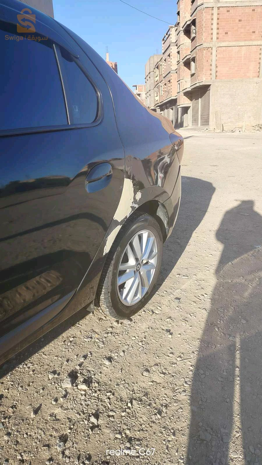 fiha sbigha n9awa koti chiffor