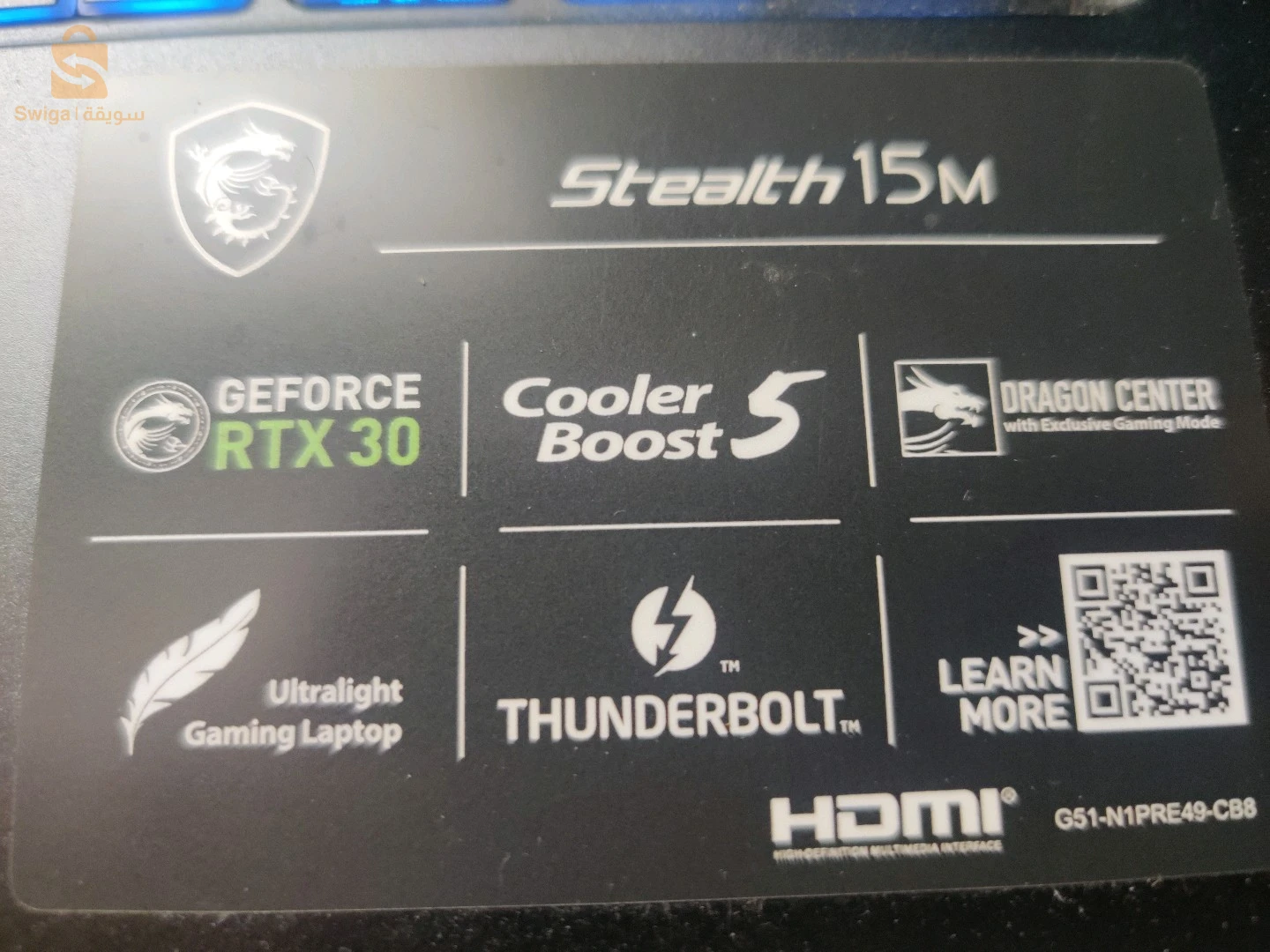 pc portable gamer
