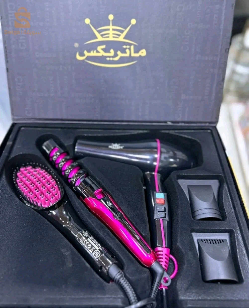 باك