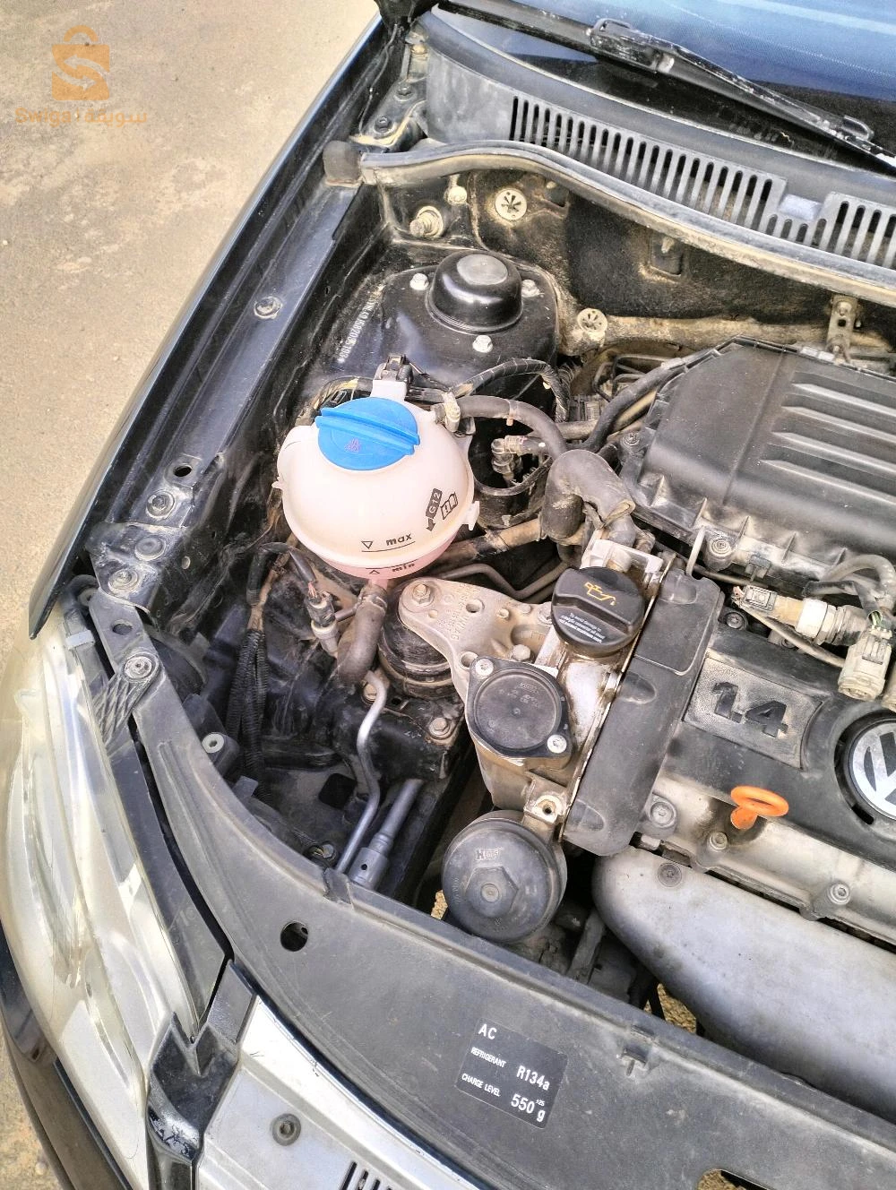 Volkswagen Polo 2008 7 BISKRA