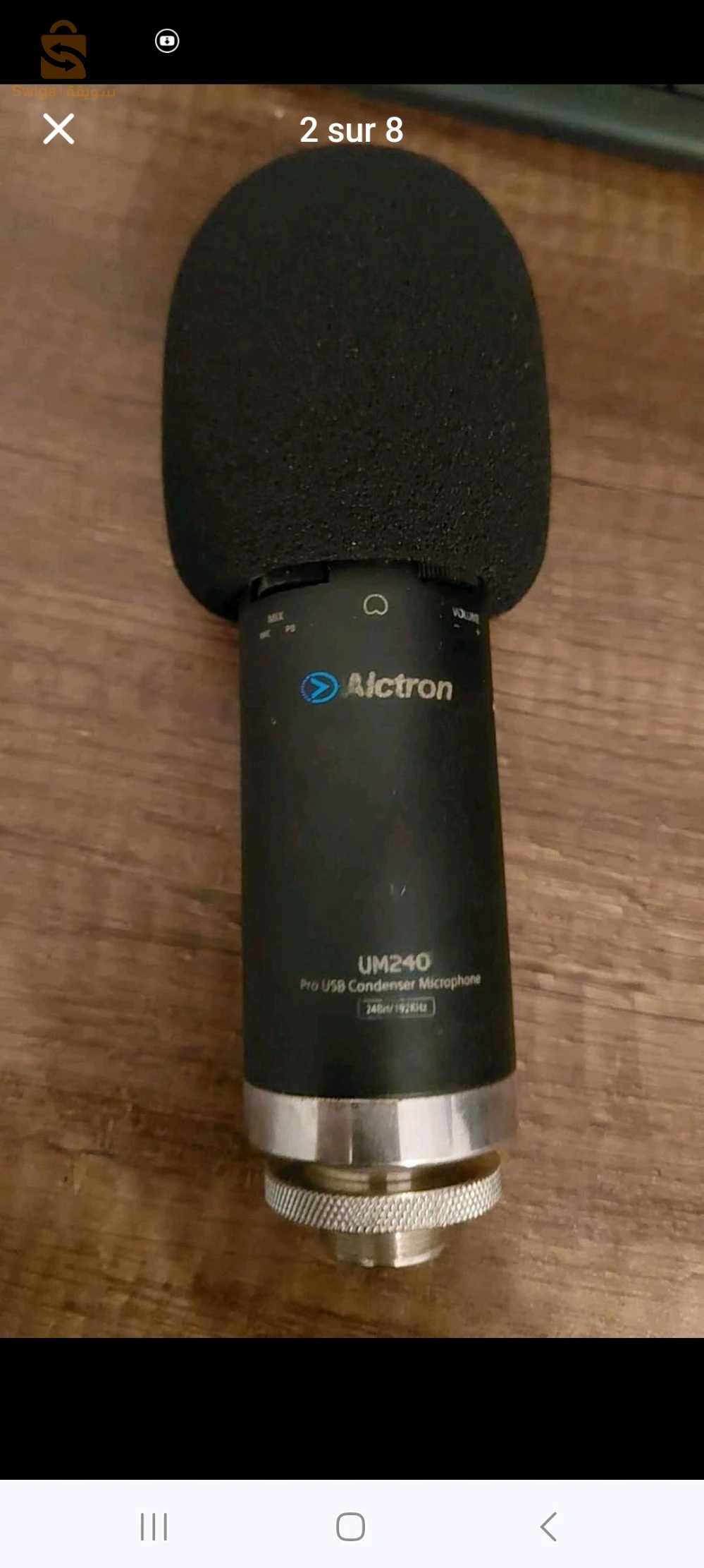 microphone Alctron UM240 professionnel مايكروفون