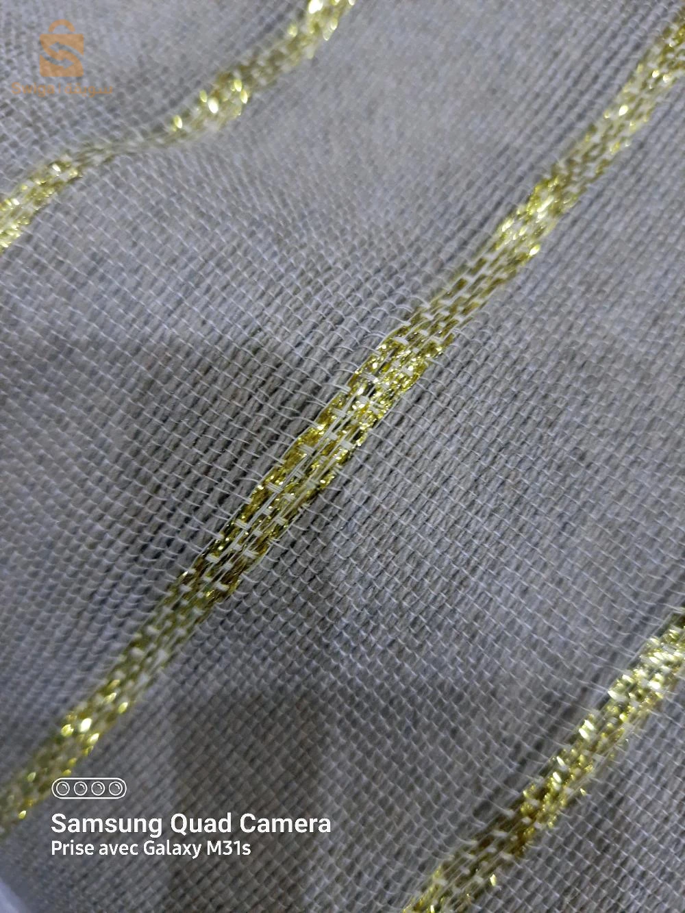 plaid  et rideaux
