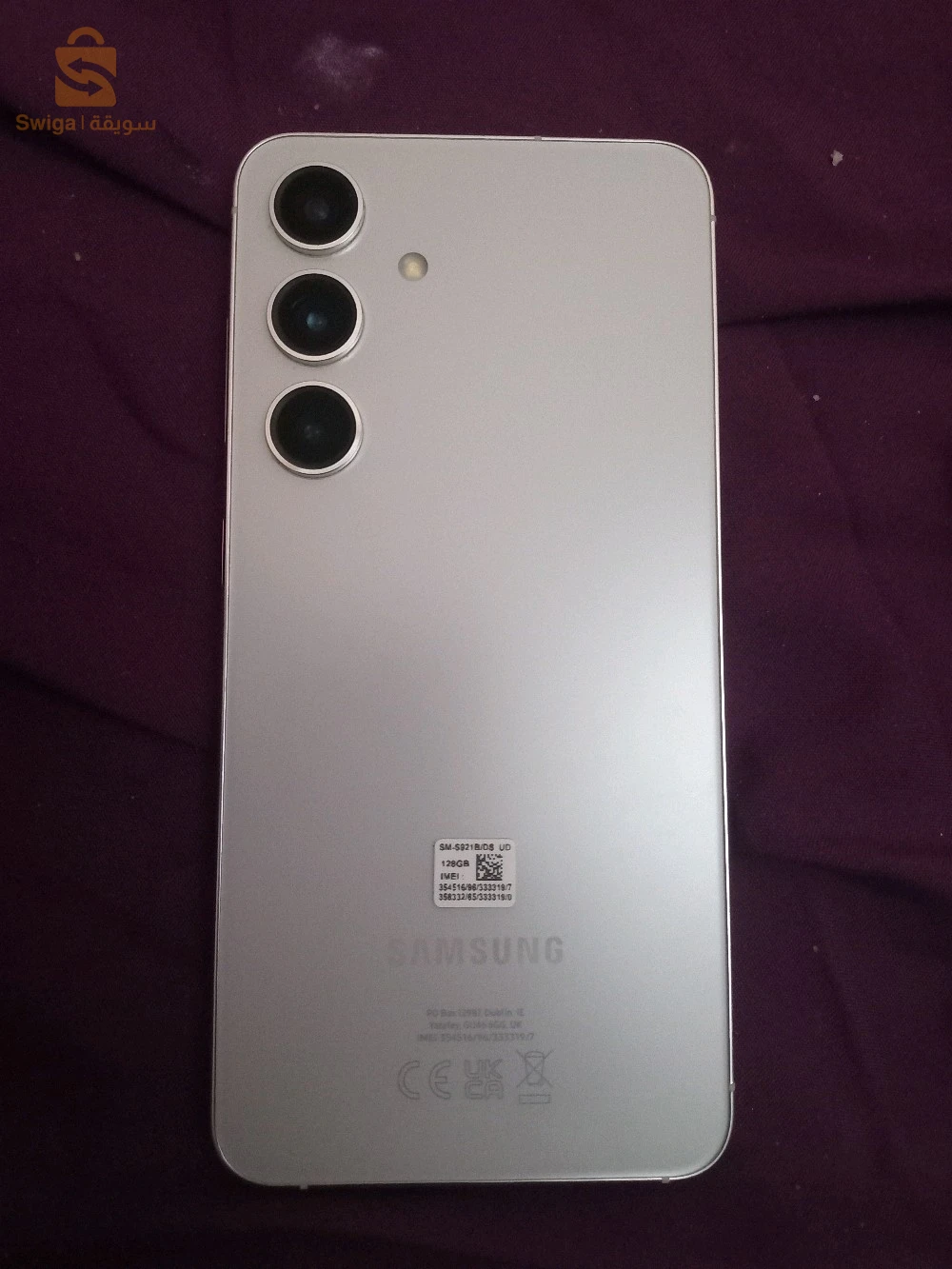 samsung s24