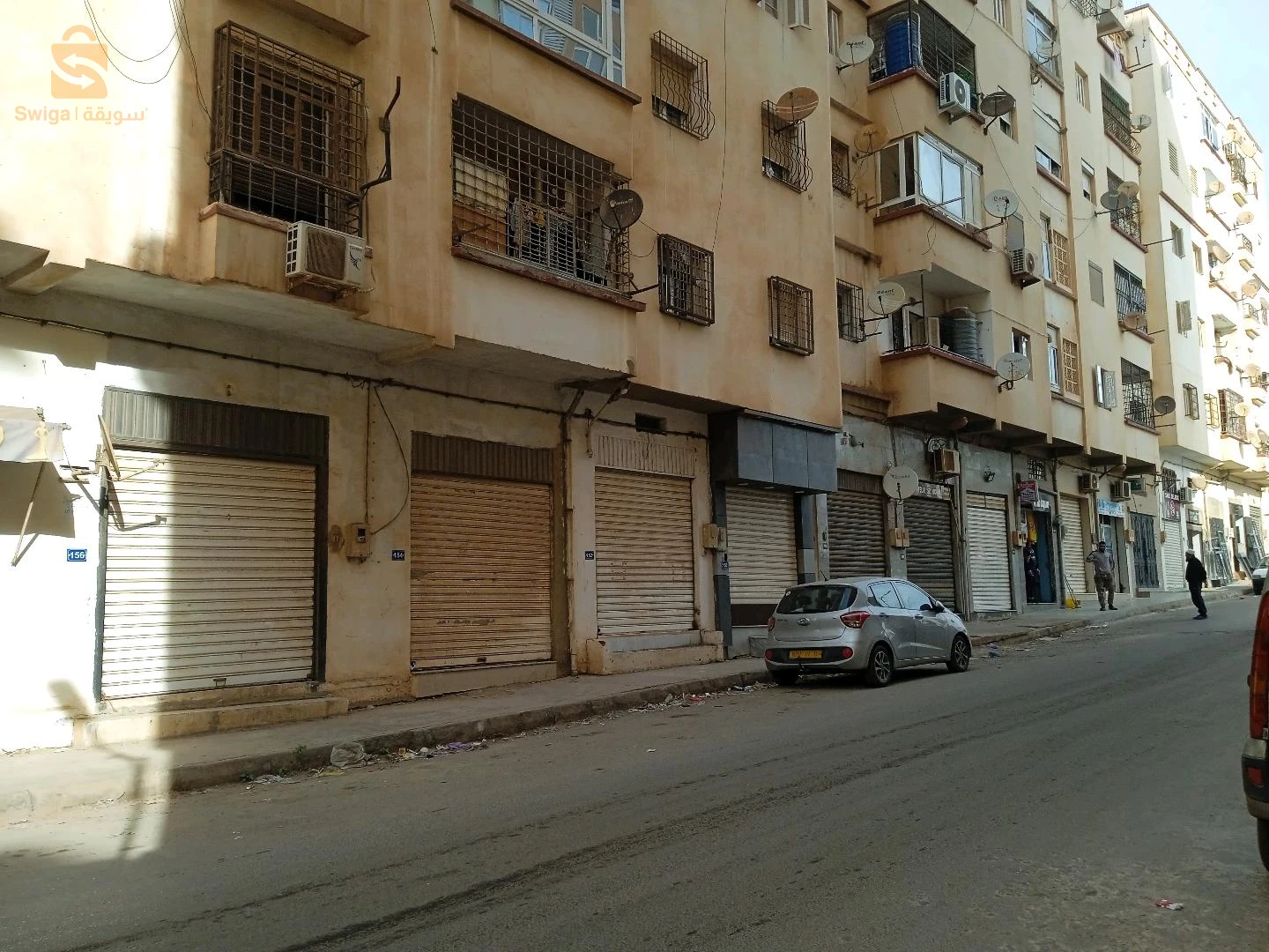 154 ياسمين2
