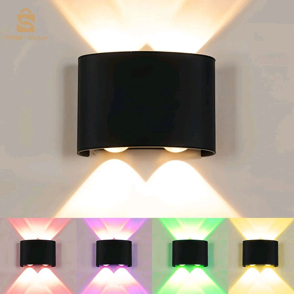 Applique Murale LED RGB 4W D’Éclairage Extérieur 2 🔴🟣🟢🟡Lampes en Aluminium
