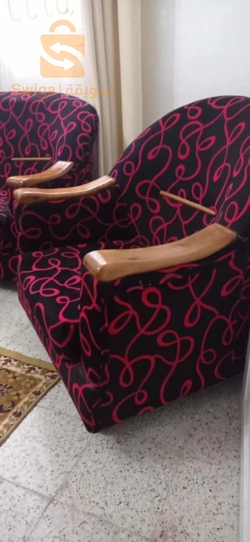 Canapé et deux fauteuils à vendre