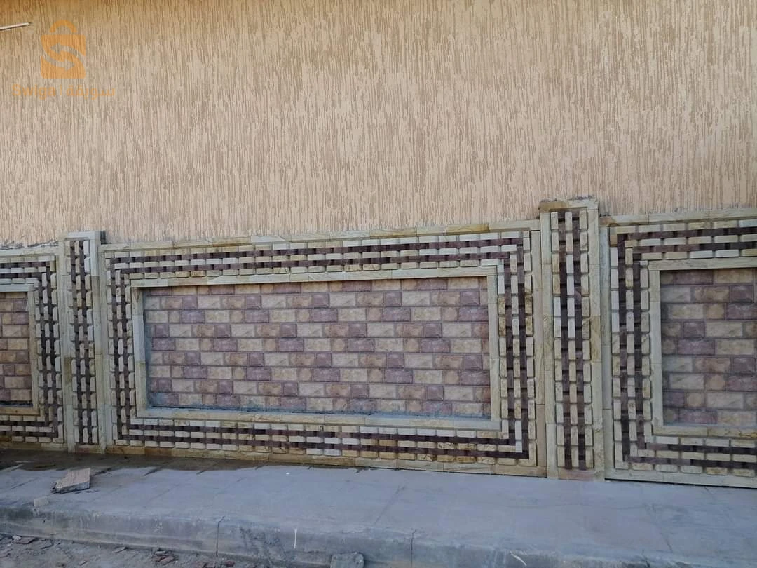 الجزائر