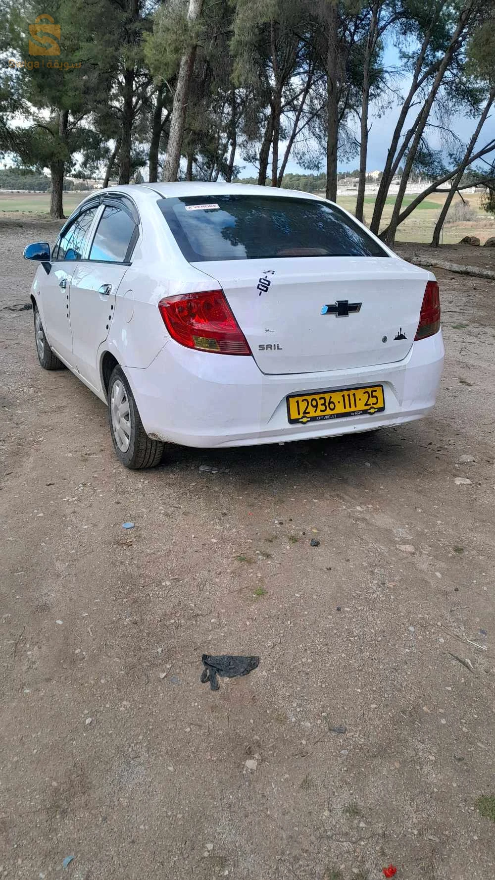 Chevrolet sail