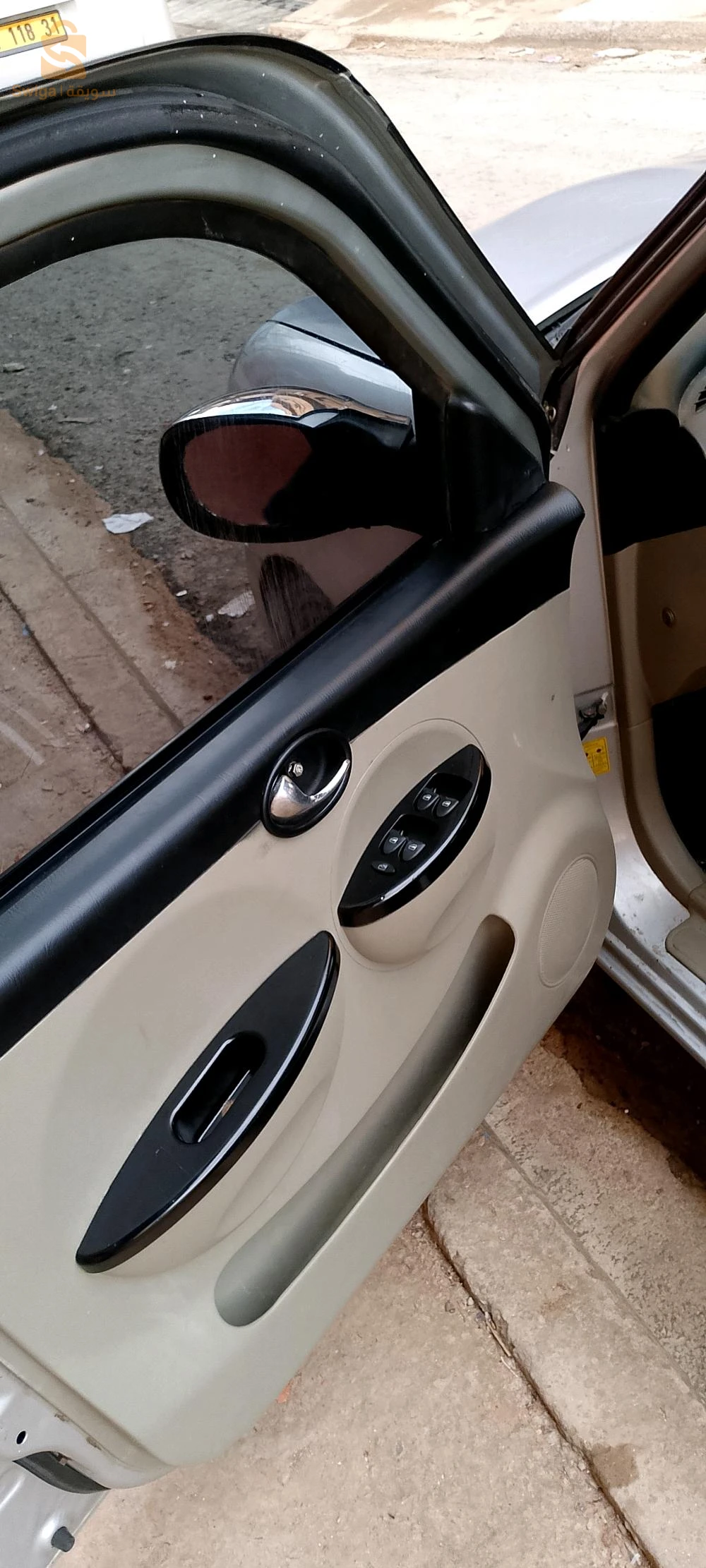 فيها سوباسمو و شوك مافيهاش 
موتار فيه دوزيام تلاشي 
خصها شويا بريكول