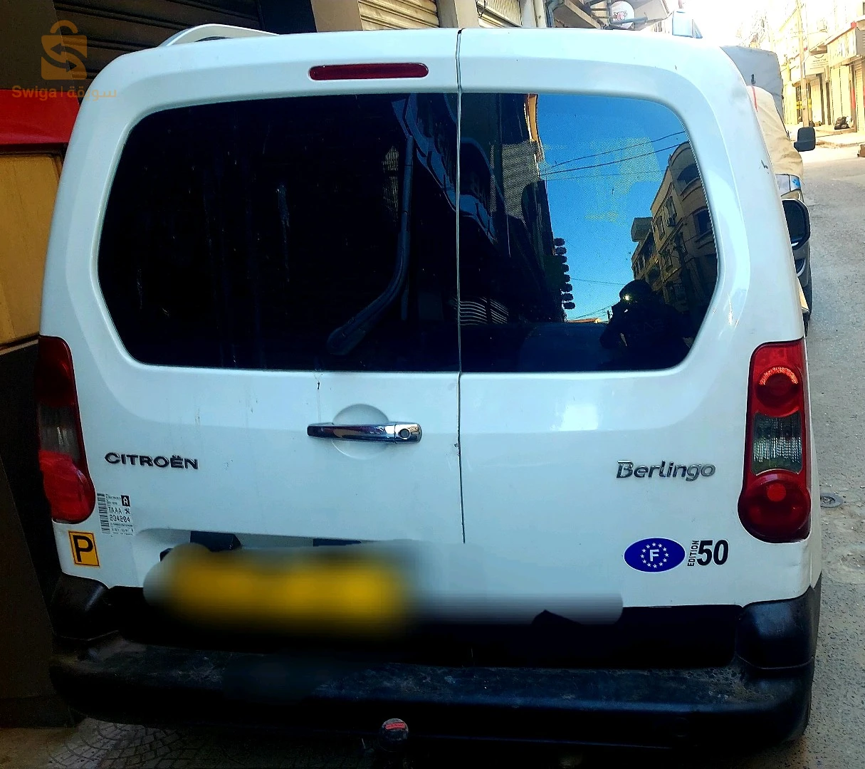 ستروين Berlingo 2011 16 الجزائر