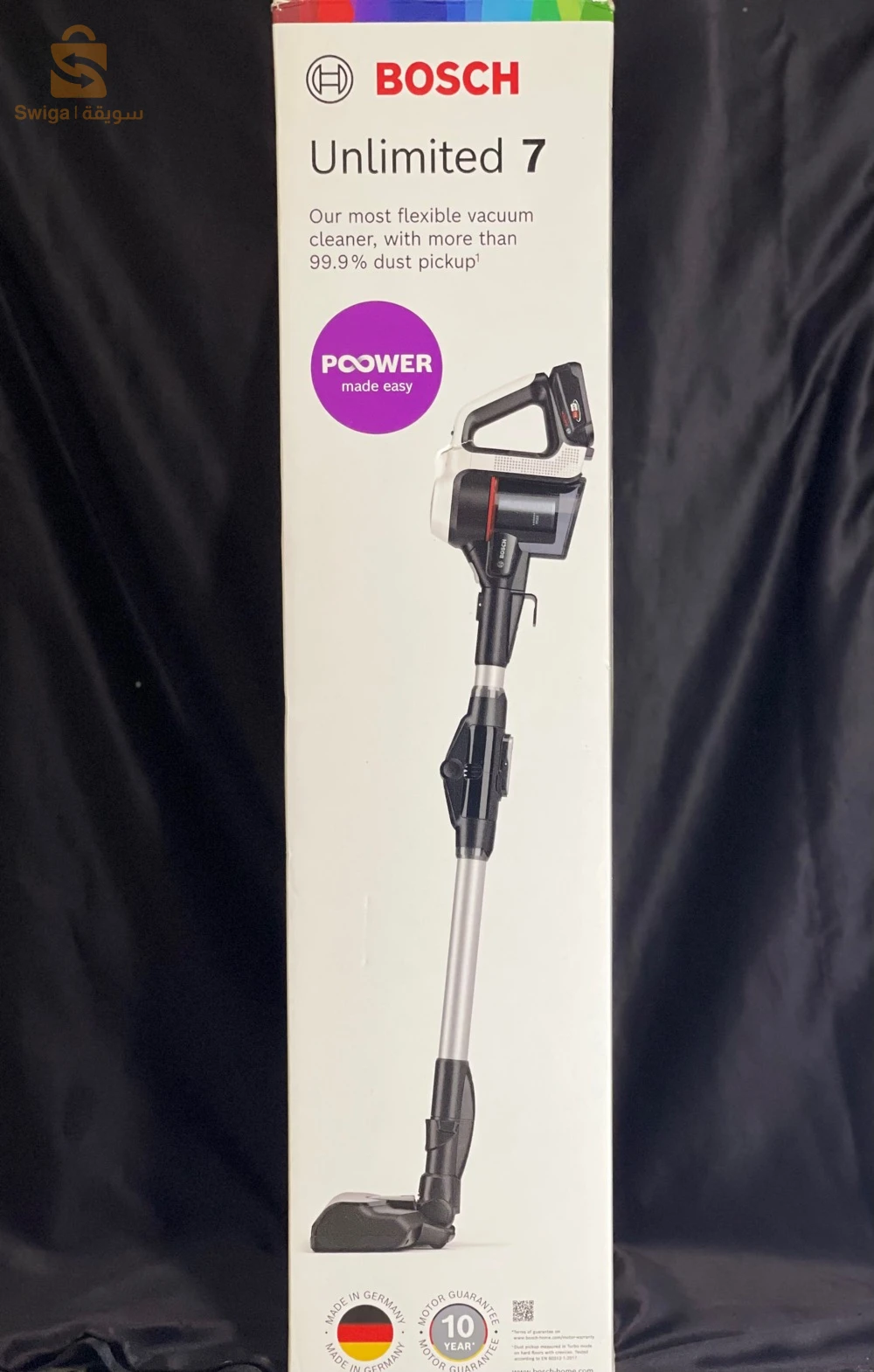 aspirateur balai BOSCH BCS 711XXL