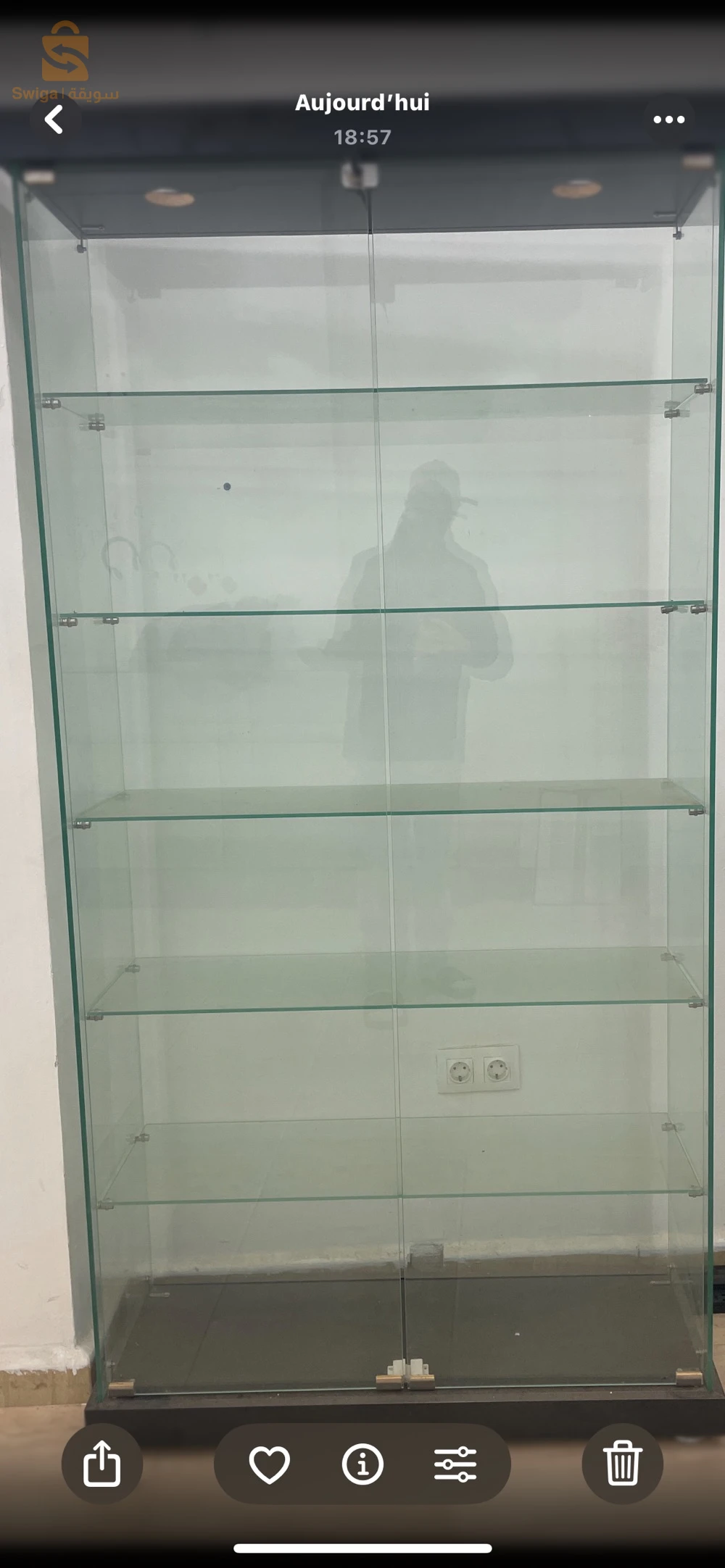 كونتوار حجا شبا