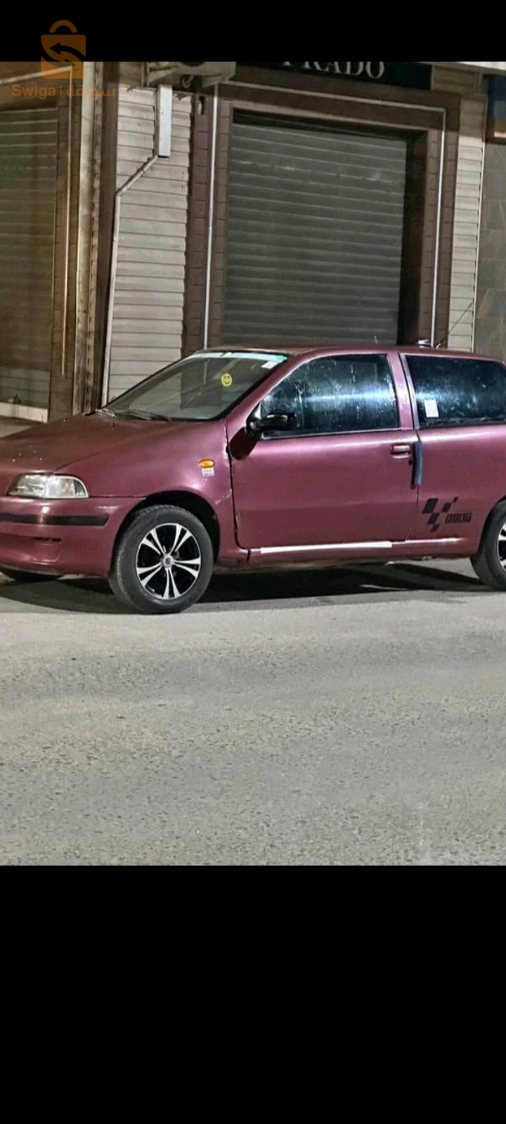 بينتو فيات