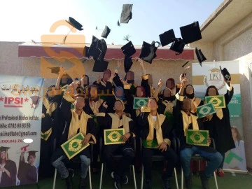 Formation Assistant e en pharmacie