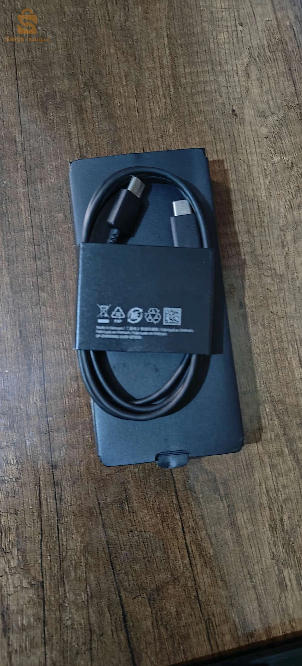 Samsung Galaxy S 21 ultra original