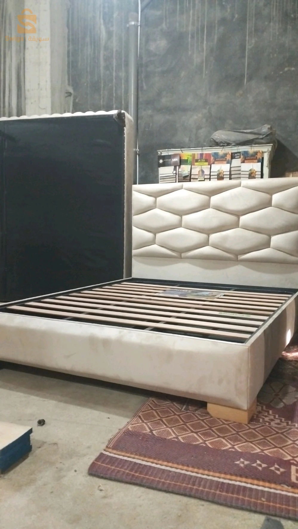 سرير كابيطوني