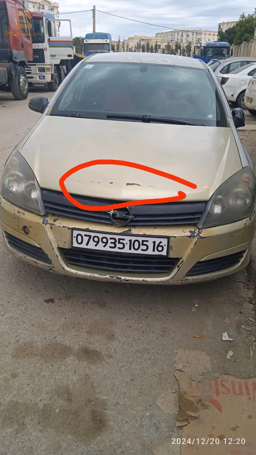 اوبل Astra 2005 16 الجزائر