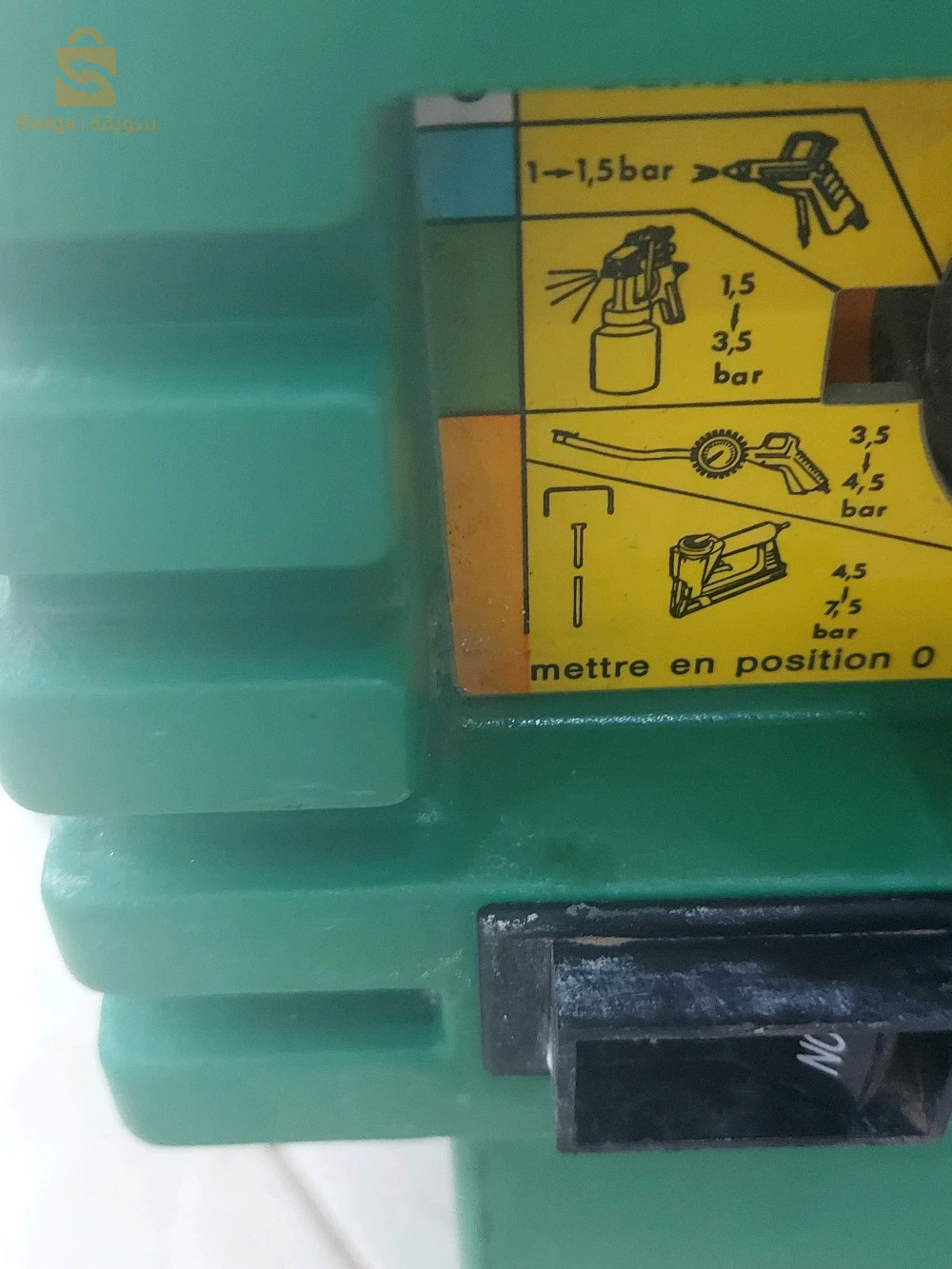 compreseur a air 7.5 bar