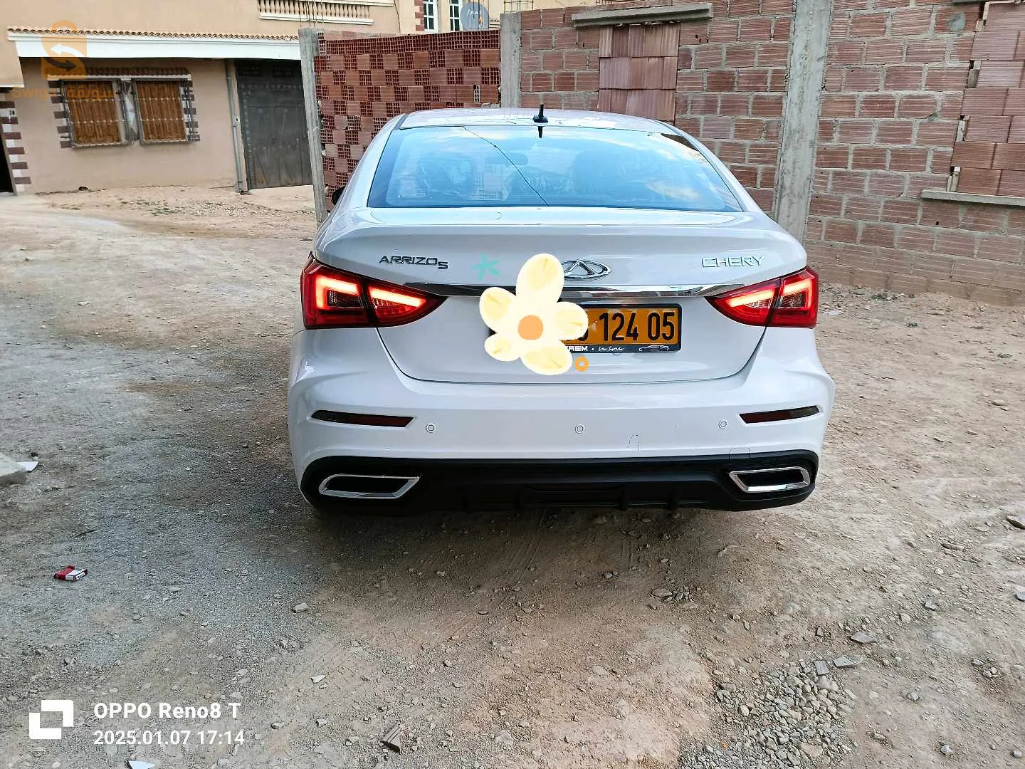 شيري Arrizo 5 2024 5 باتنة