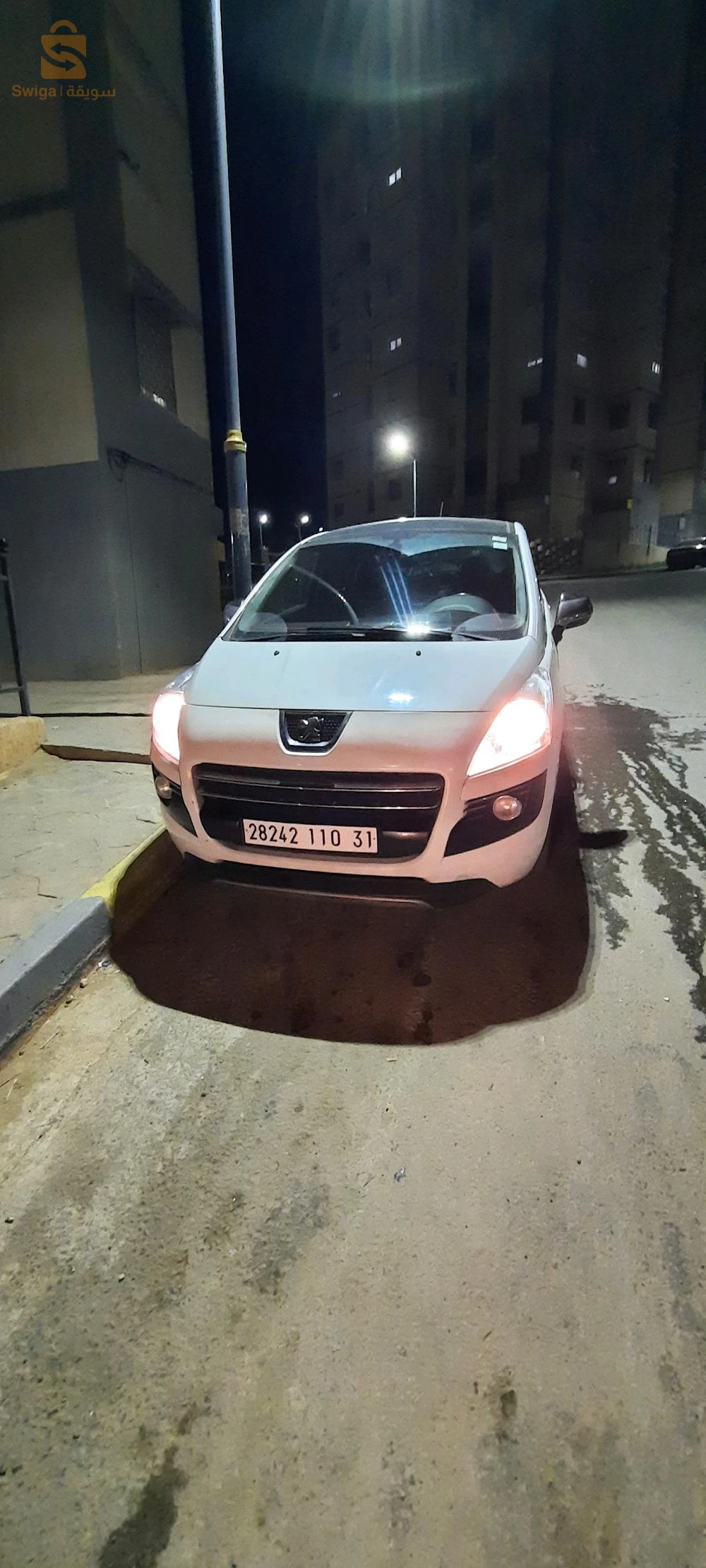 voiture peugeot 3008 2010 1.6 hdi 110 ch propre la tout option moteur empecable numéro 0773608861