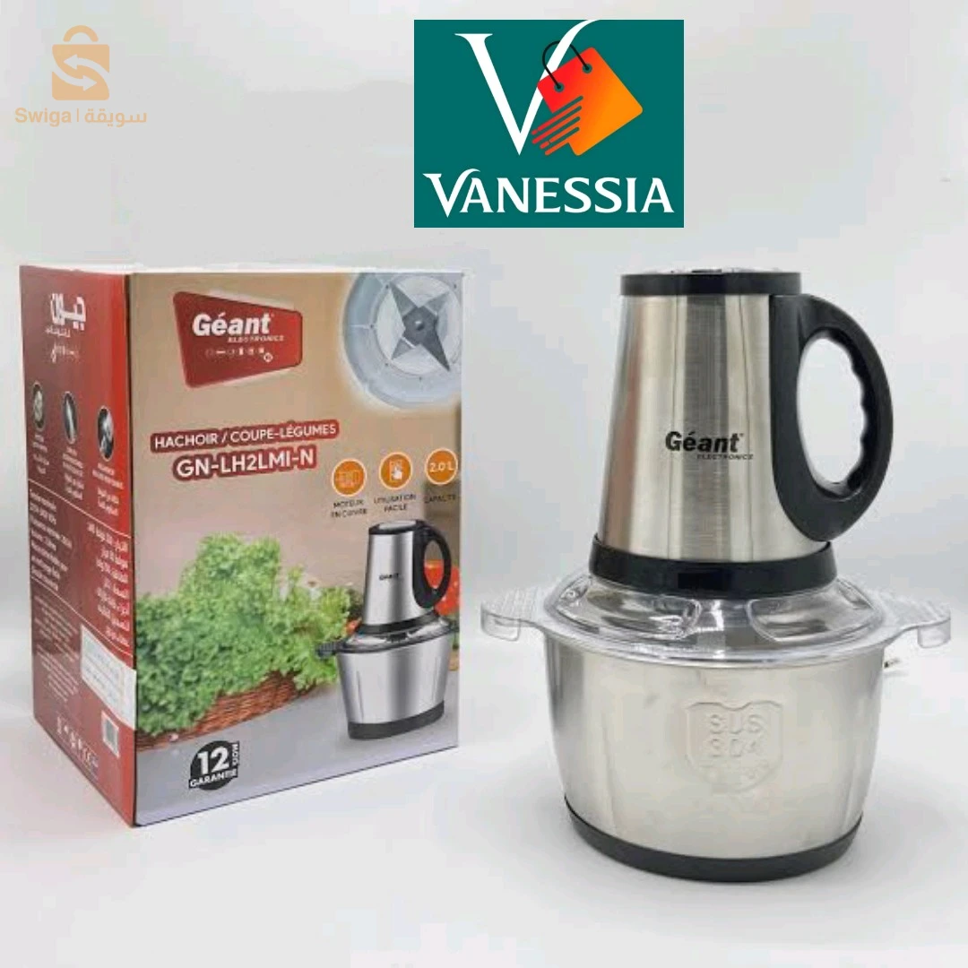 Hachoir marque géant 2L
 
✅Capacité 2L
✅3 vitesses
✅ Puissance 250w
✅Inox