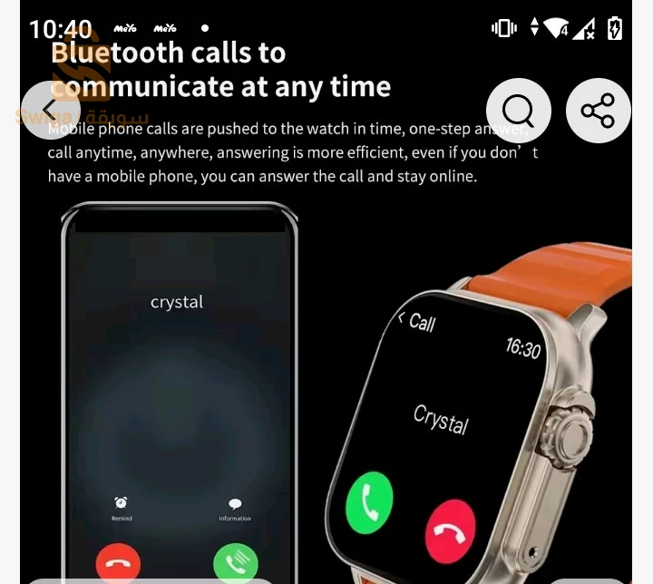 Smart watch T10 ultra