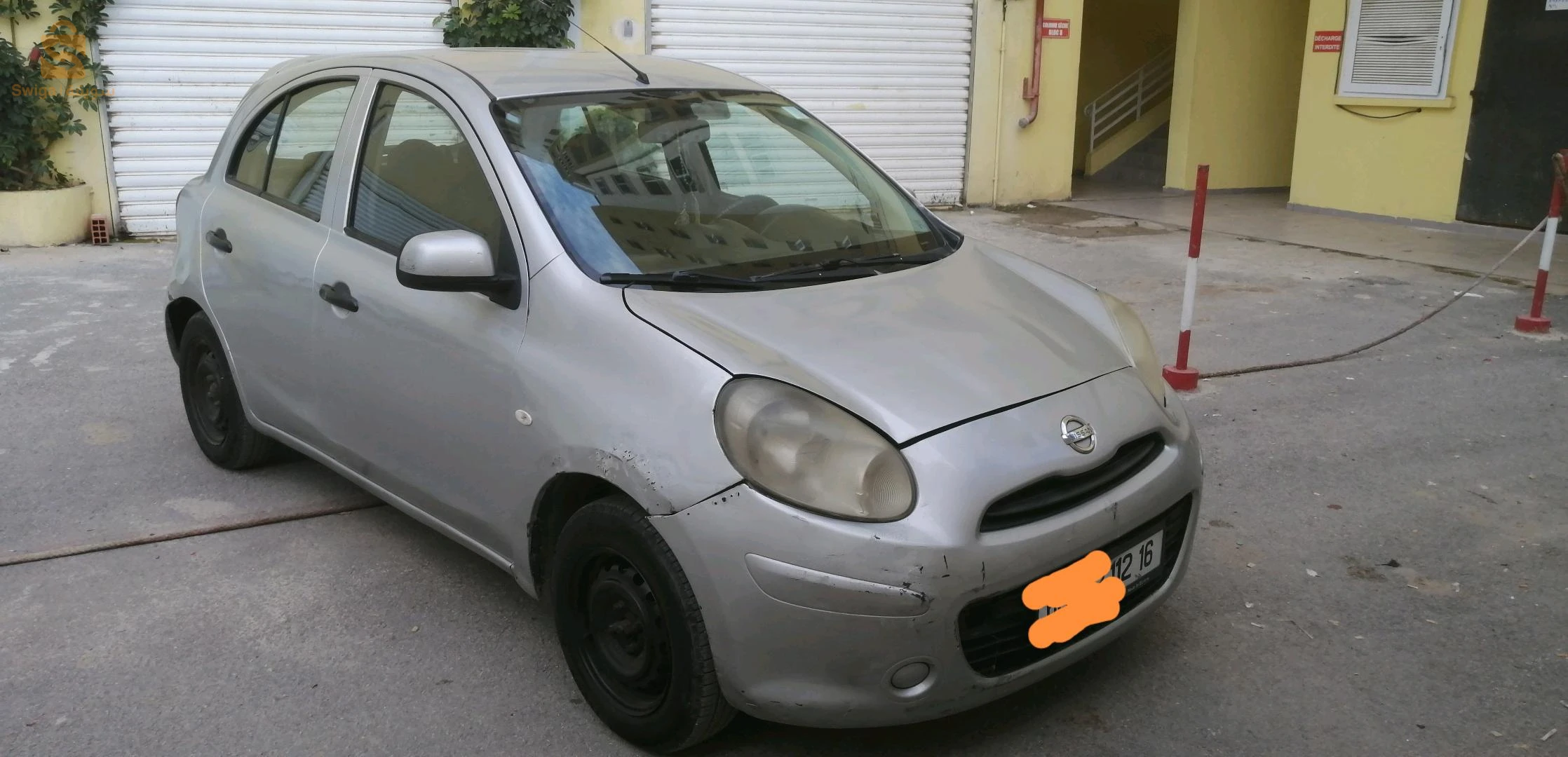 à vendre