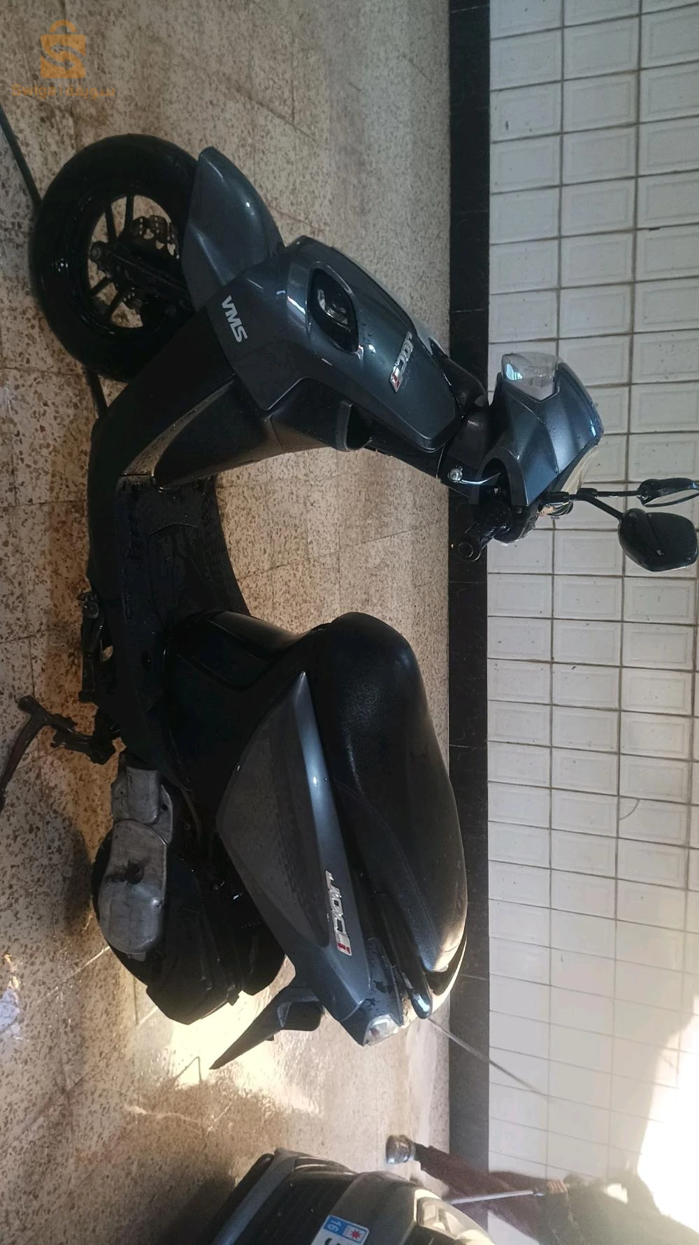 vms joci 2020