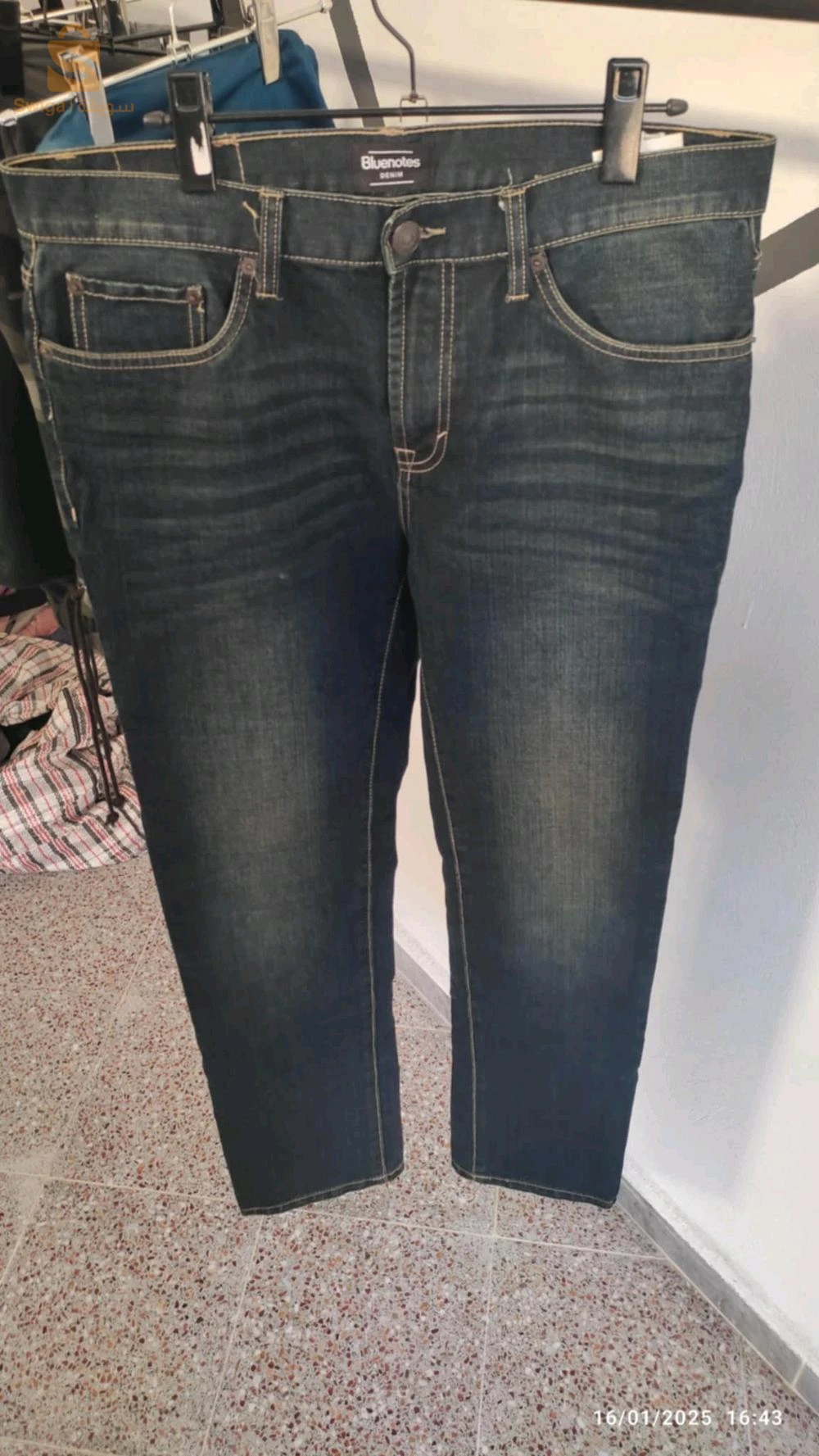 oued keberit souk ahres