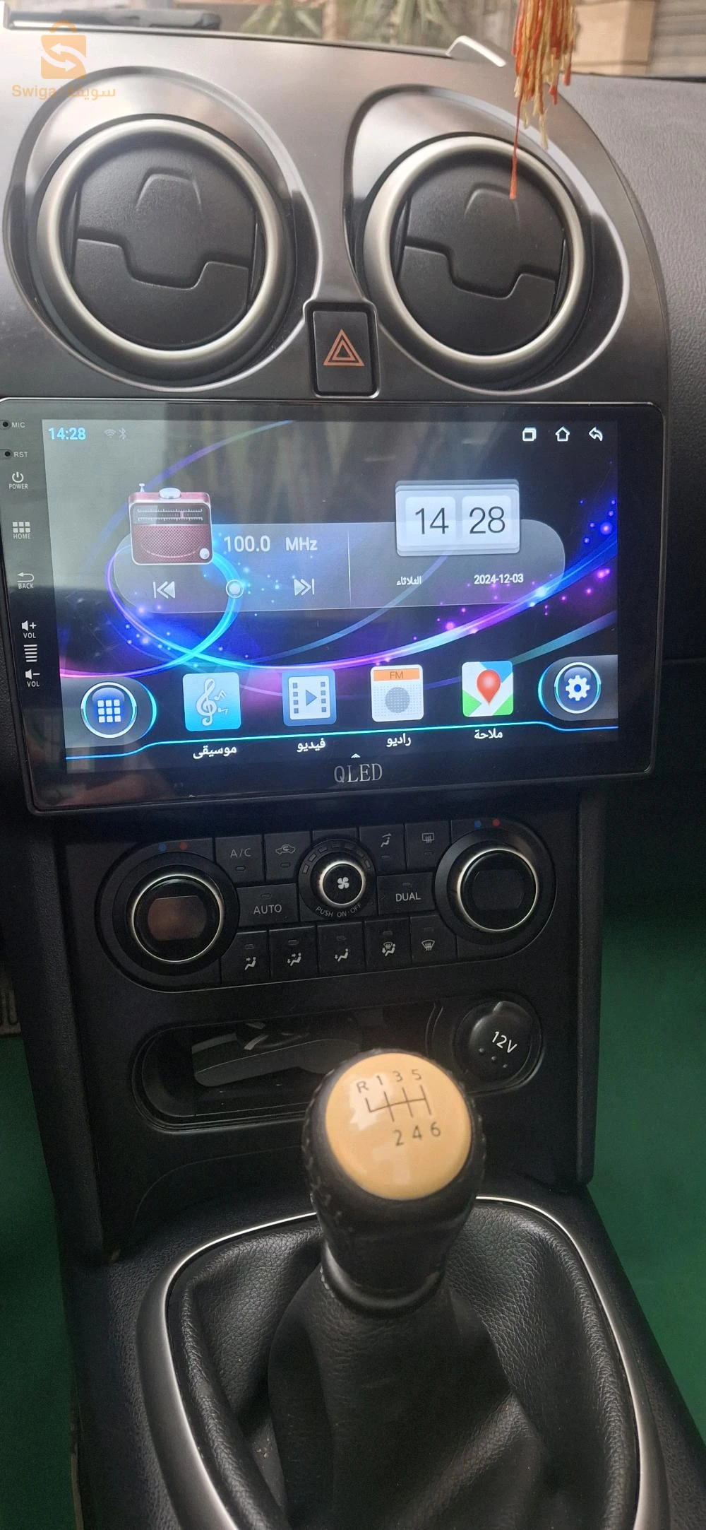 نيسان Qashqai+2 2013 19 سطيف