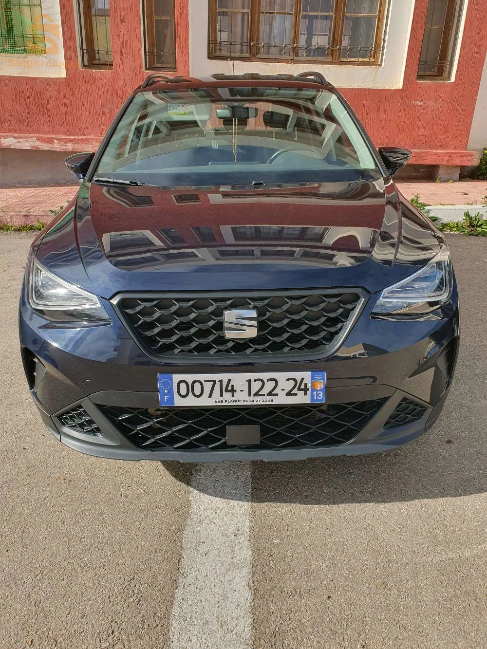 بيع