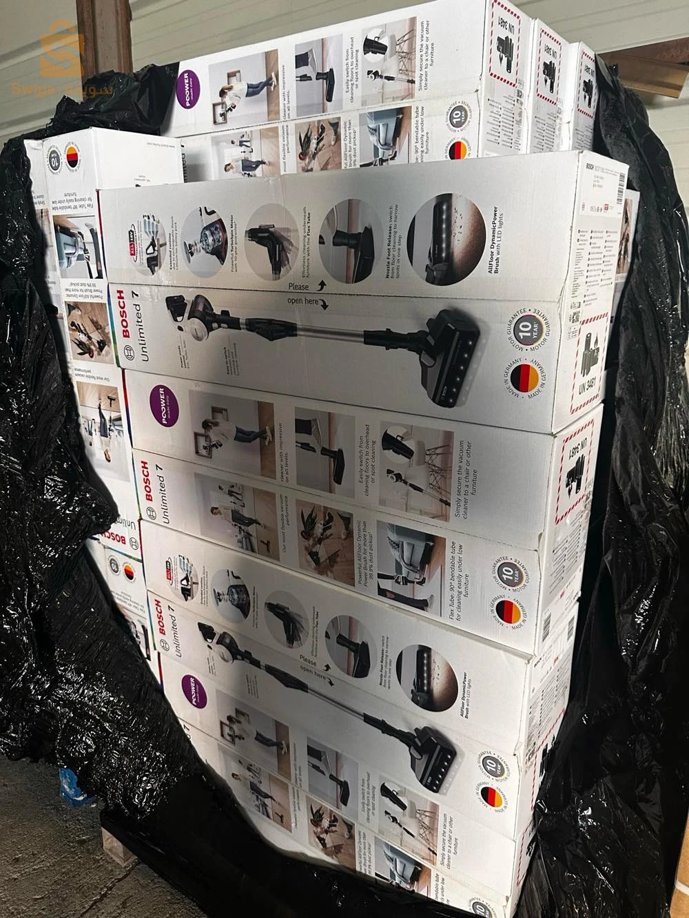 aspirateur balai BOSCH BCS 711XXL