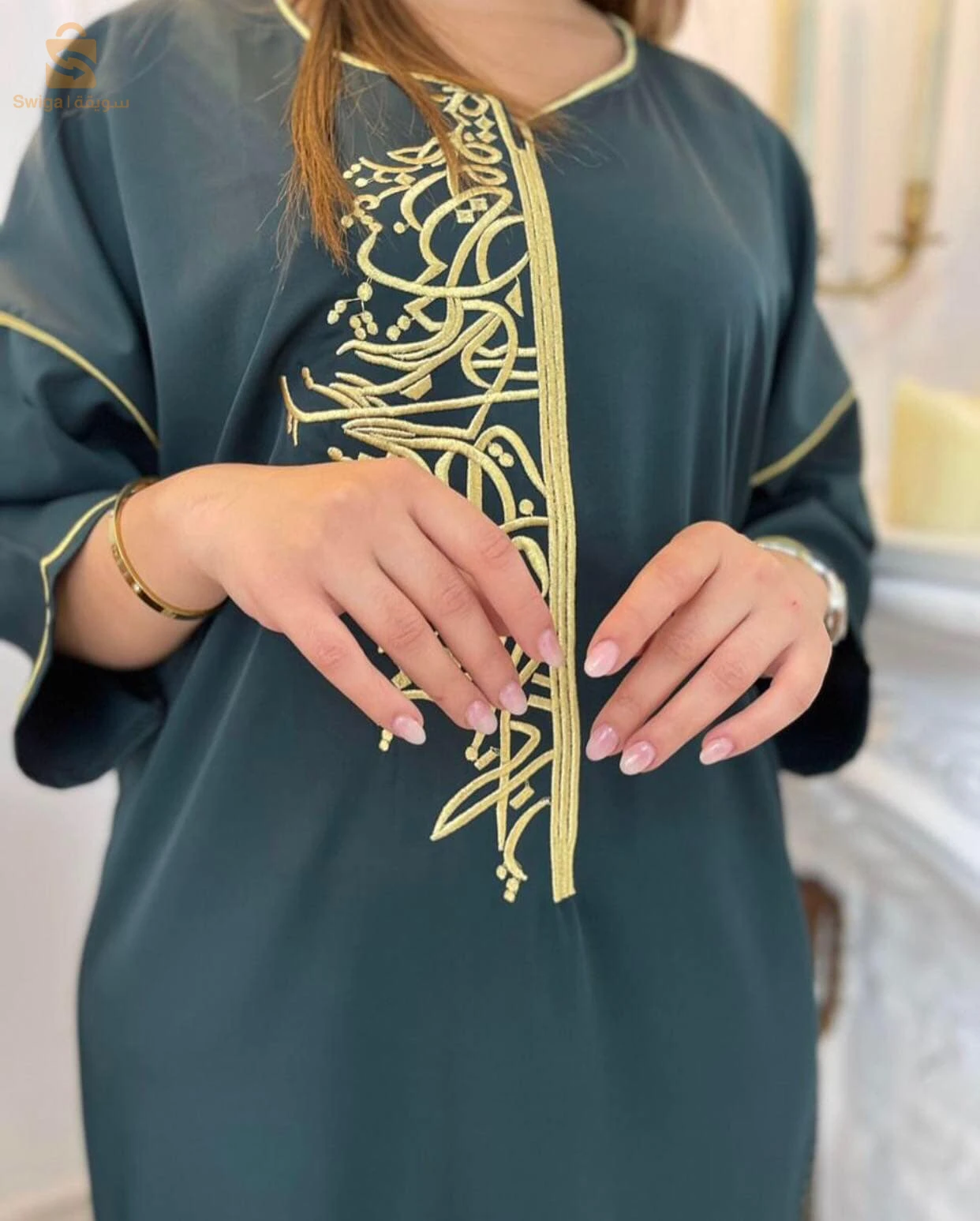 راه لحق رمضان و انتي مازال ماشريتيش جبة رمضان .

عروسة في داركم ولا دار شيخك و حابة جبة بالطبع والشان

رانا هنا غير ب 1600 دج

و راكي قلشتي روحك يا مادام

ما عليك غير تخلي ميساج

[ ولا تتصلي

متوفر بعدة الوان

خيري و اختاري .

متوفر جملة لأصحاب المشاريع المصغرة
