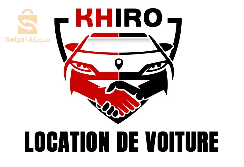Location de voiture de luxe Avec chauffeur ou son chauffeur